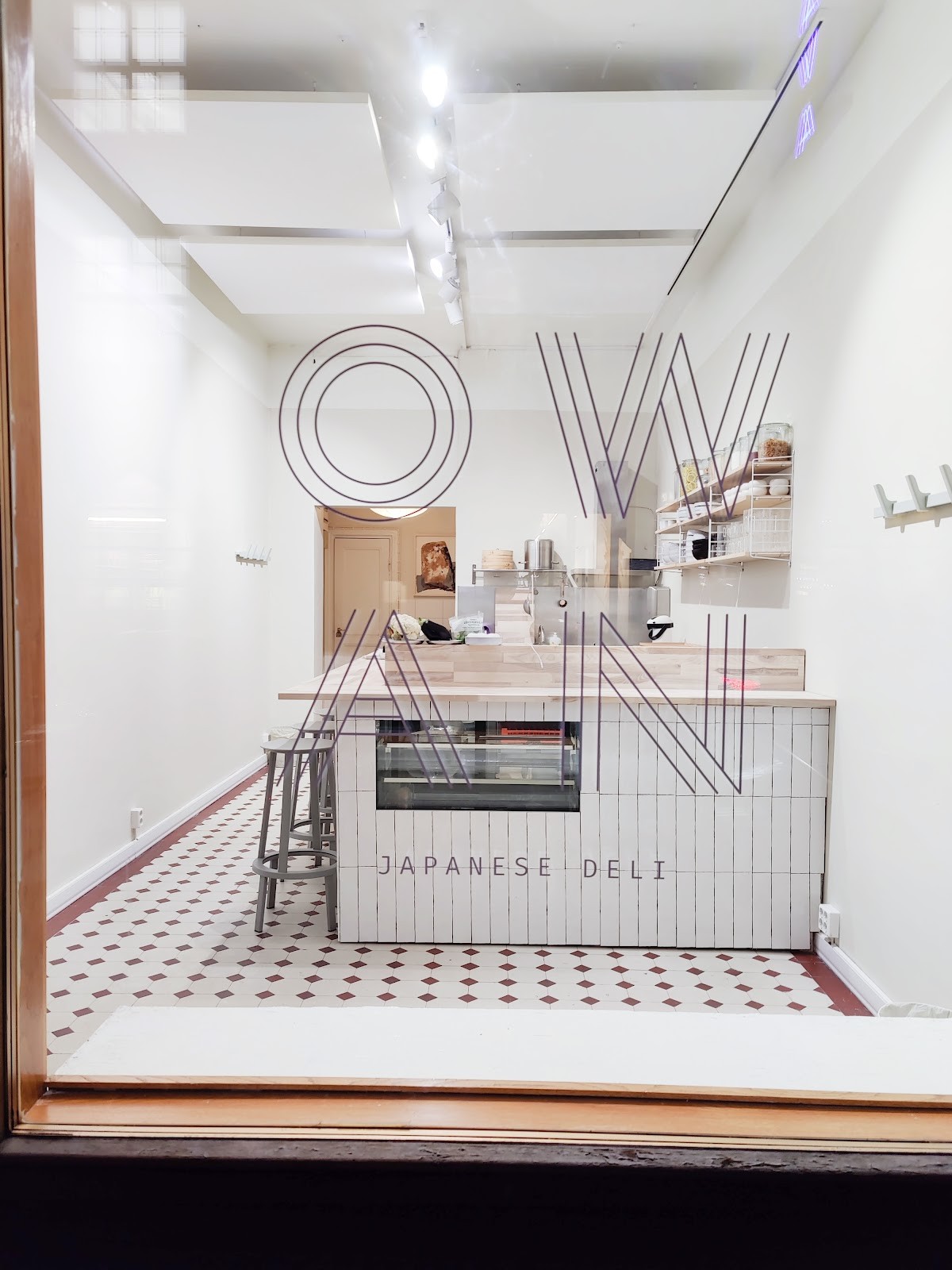 Owan: the place