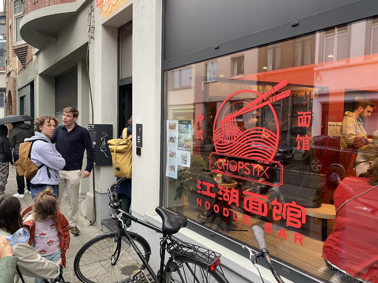 ChopstiX 江湖面馆: the place