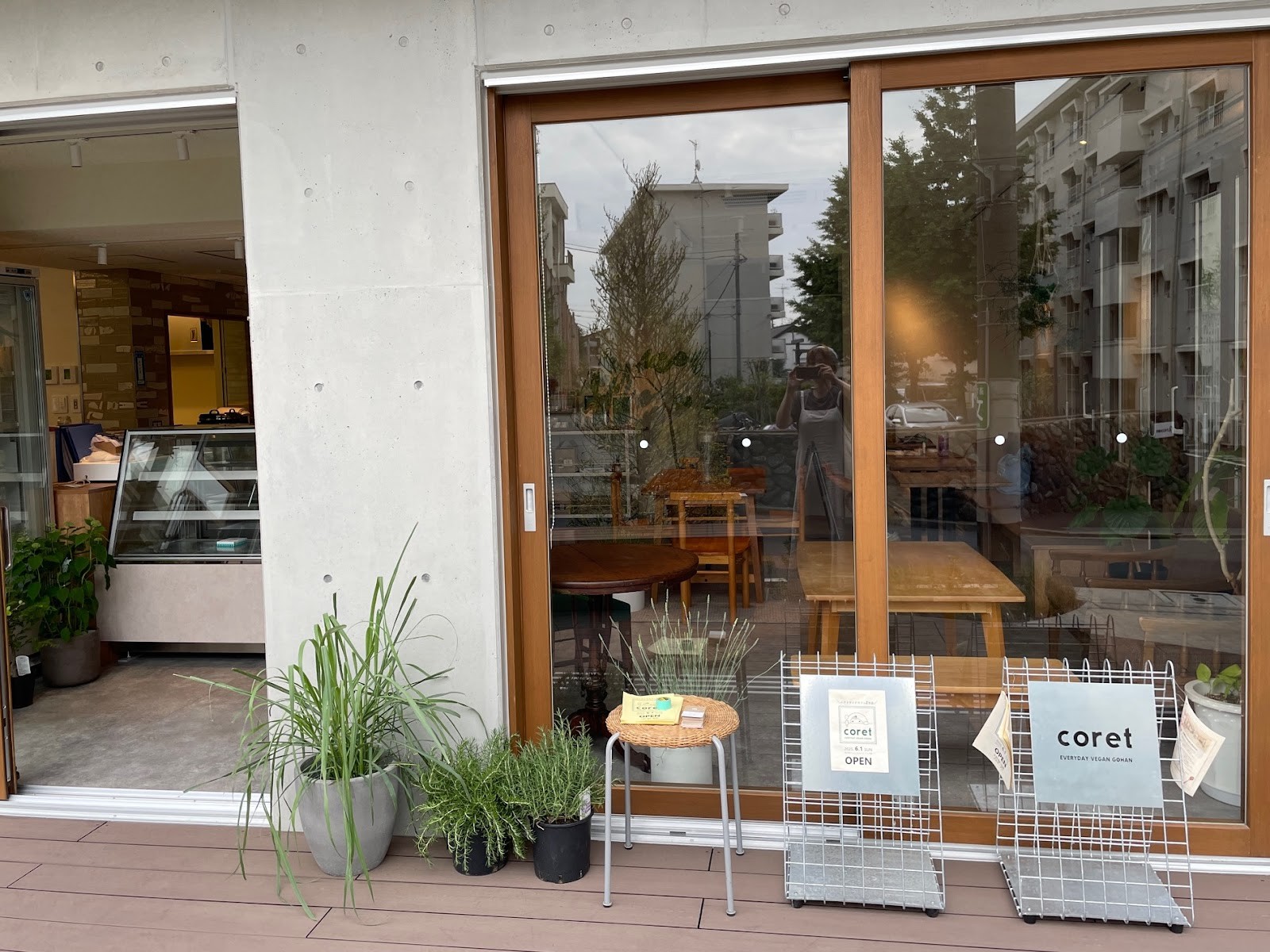 Coret: the place