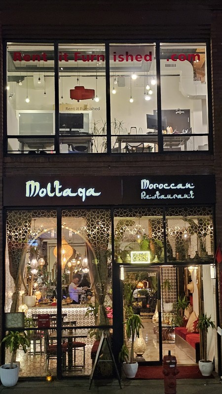Moltaqa: photo 4