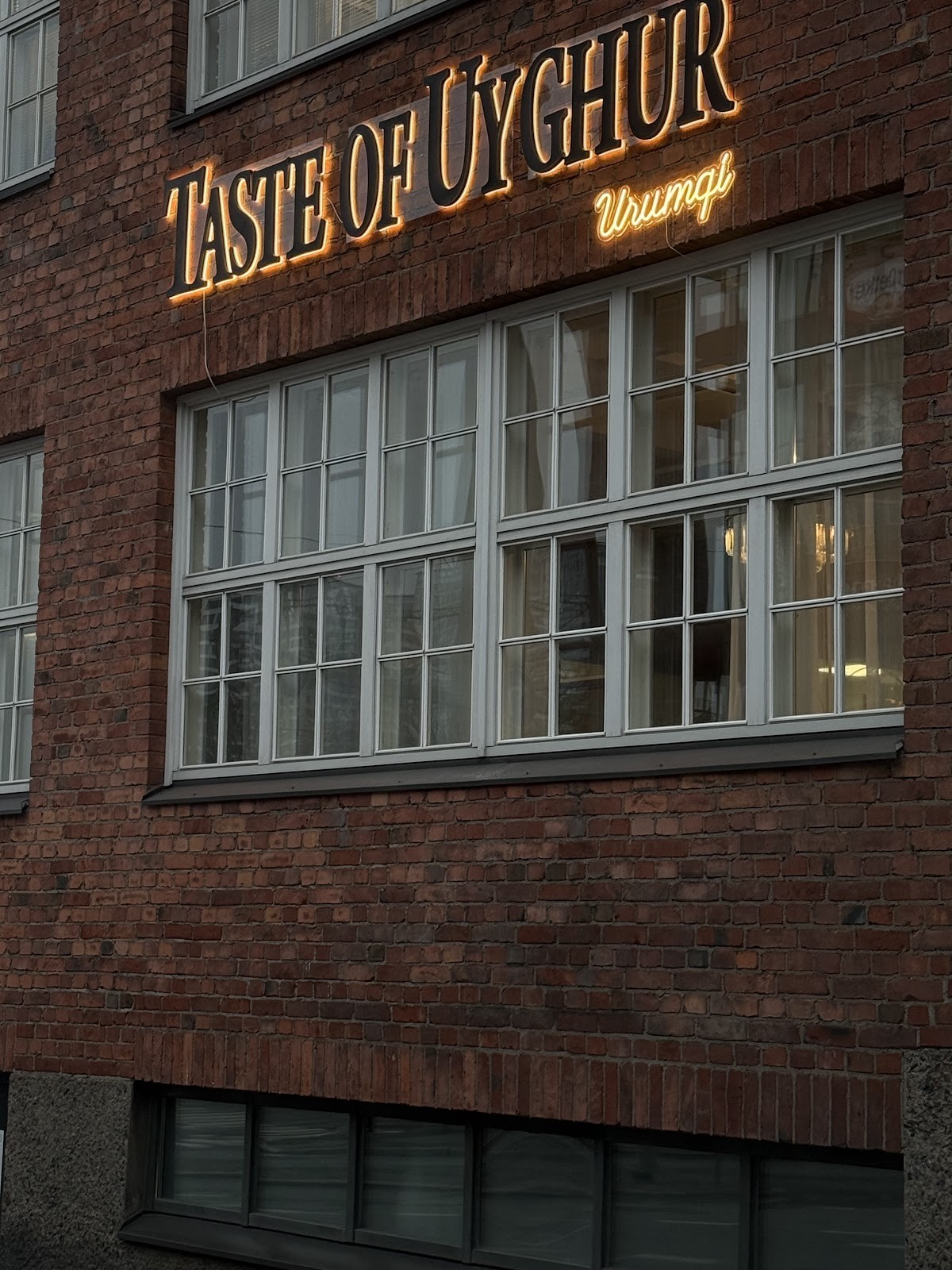 Taste of Uyghur Restaurant: the place