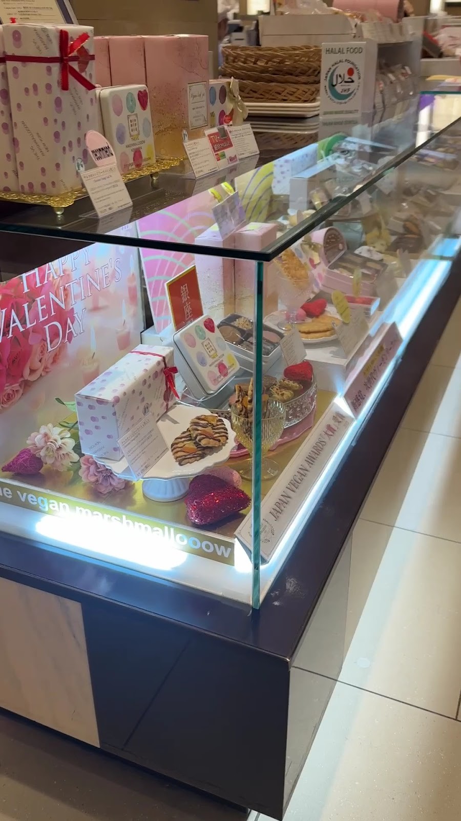 the vegan marshmallooow ザ ヴィーガン マシュマロ: the place