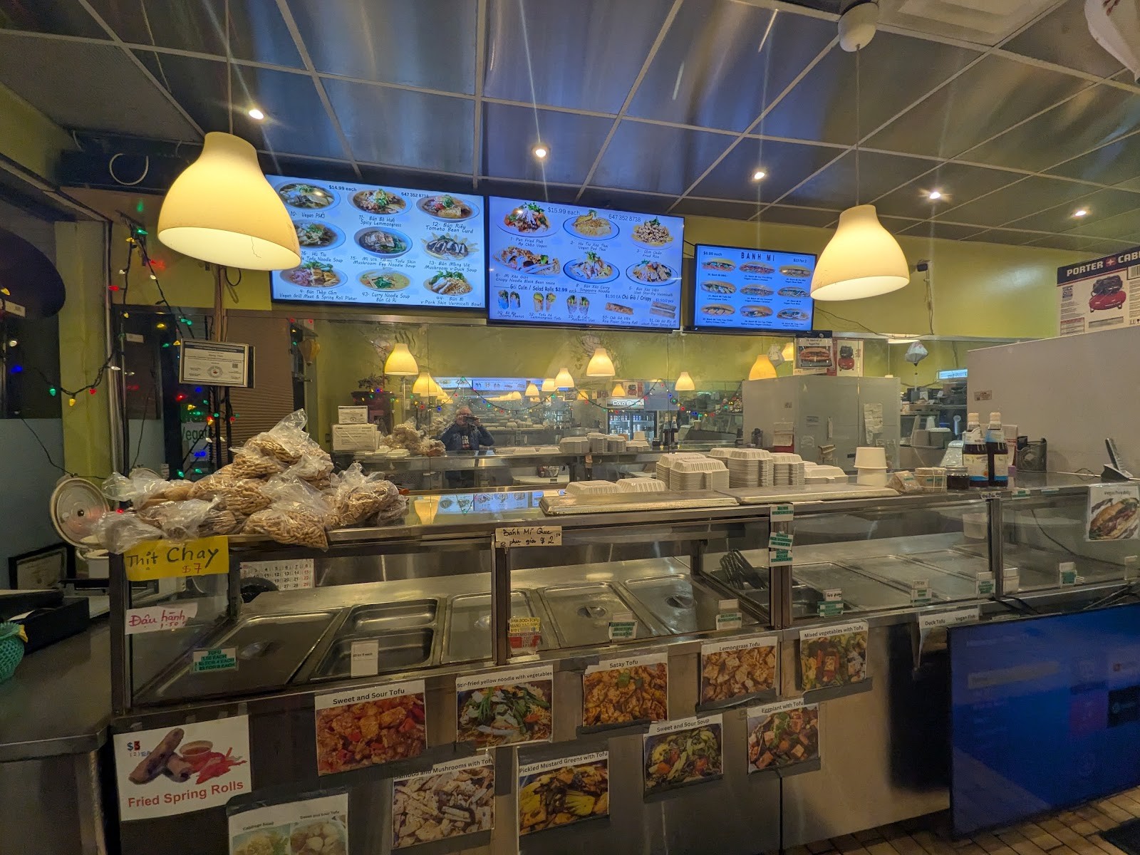 Mama's Tofu: the place