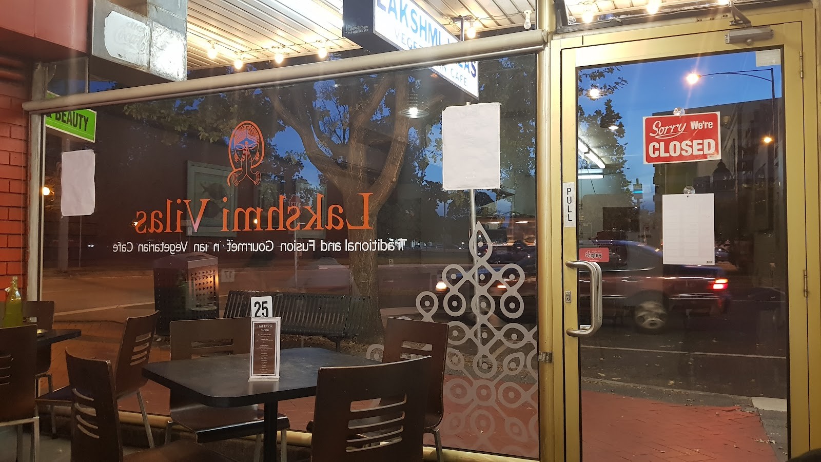 Lakishmi Vilas Vegetarian Take Away: the place