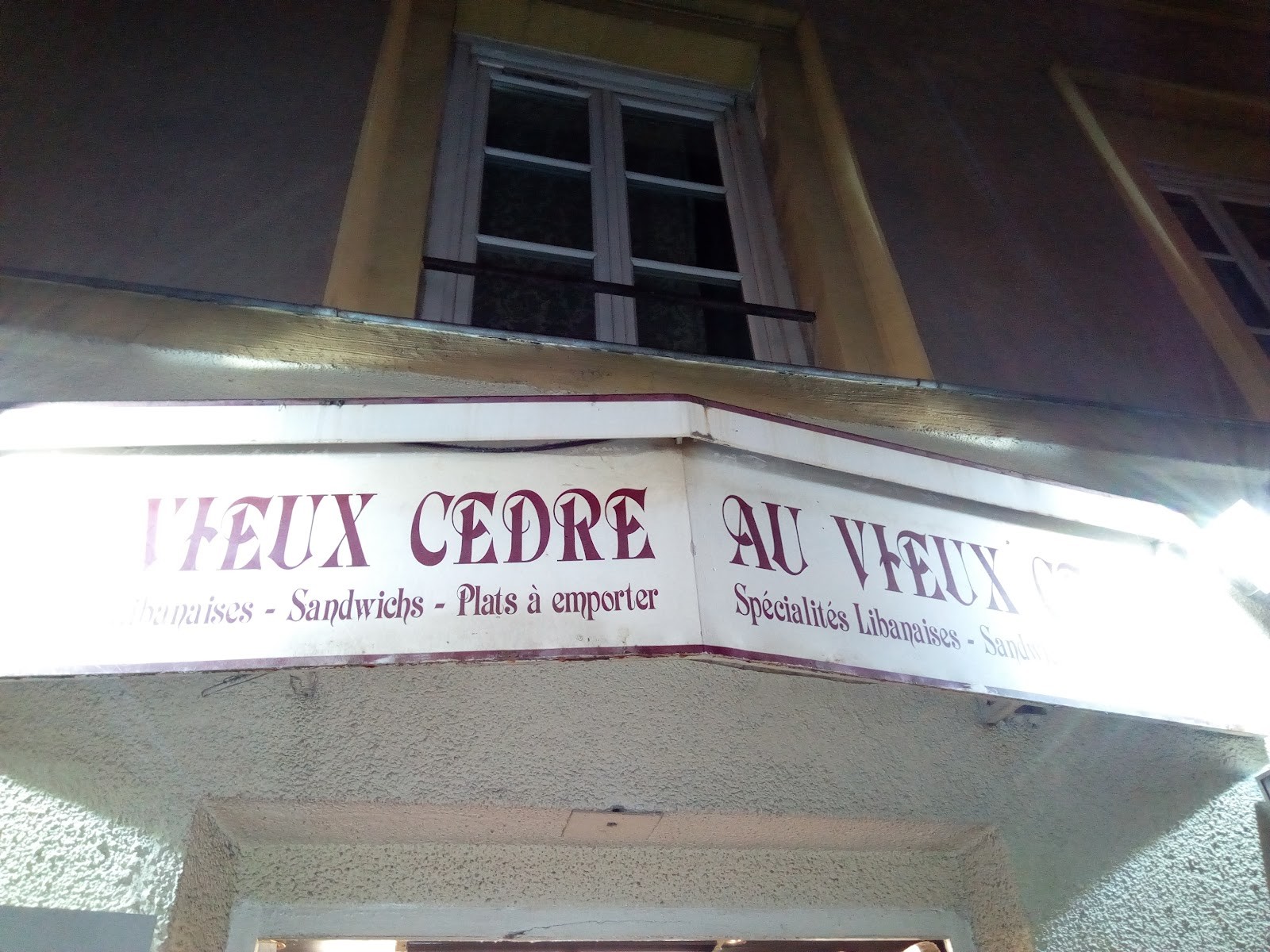 Au Vieux Cèdre: the place