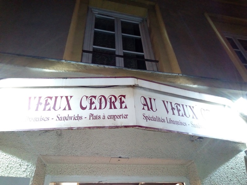 Au Vieux Cèdre: photo 4