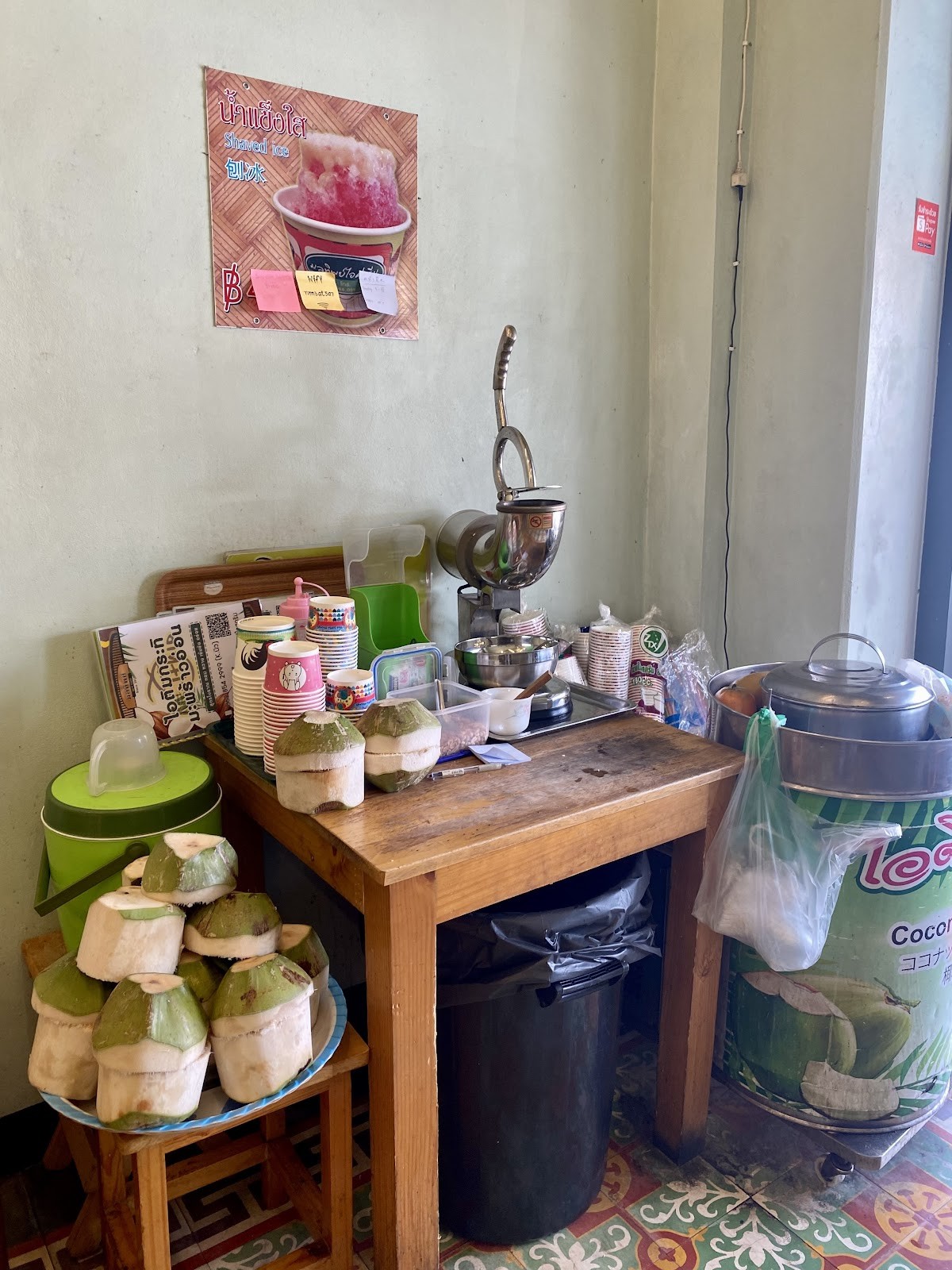 MOLTHIP Coconut Ice Cream: the place