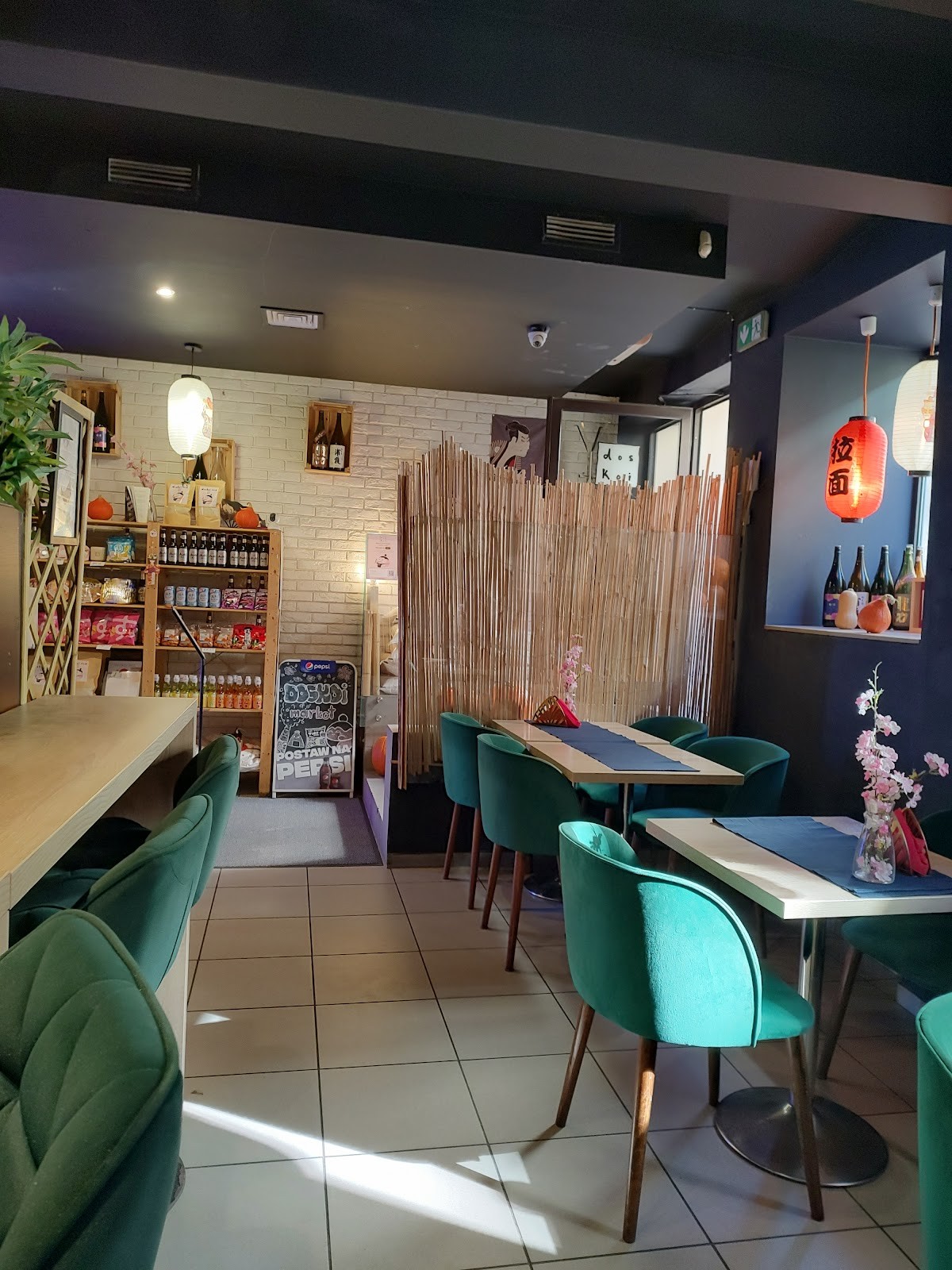 Doskoi Kraków - Japanese Food: the place