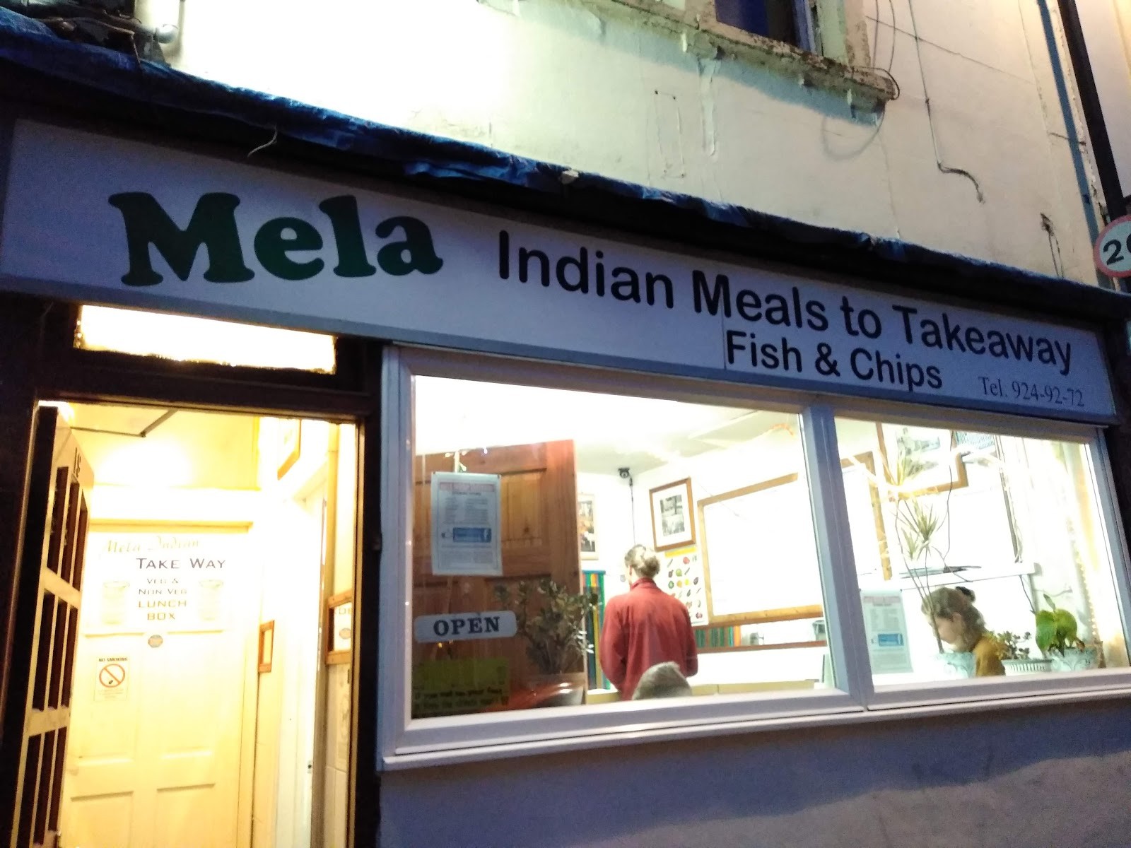 Mela Indian Takeaway: the place