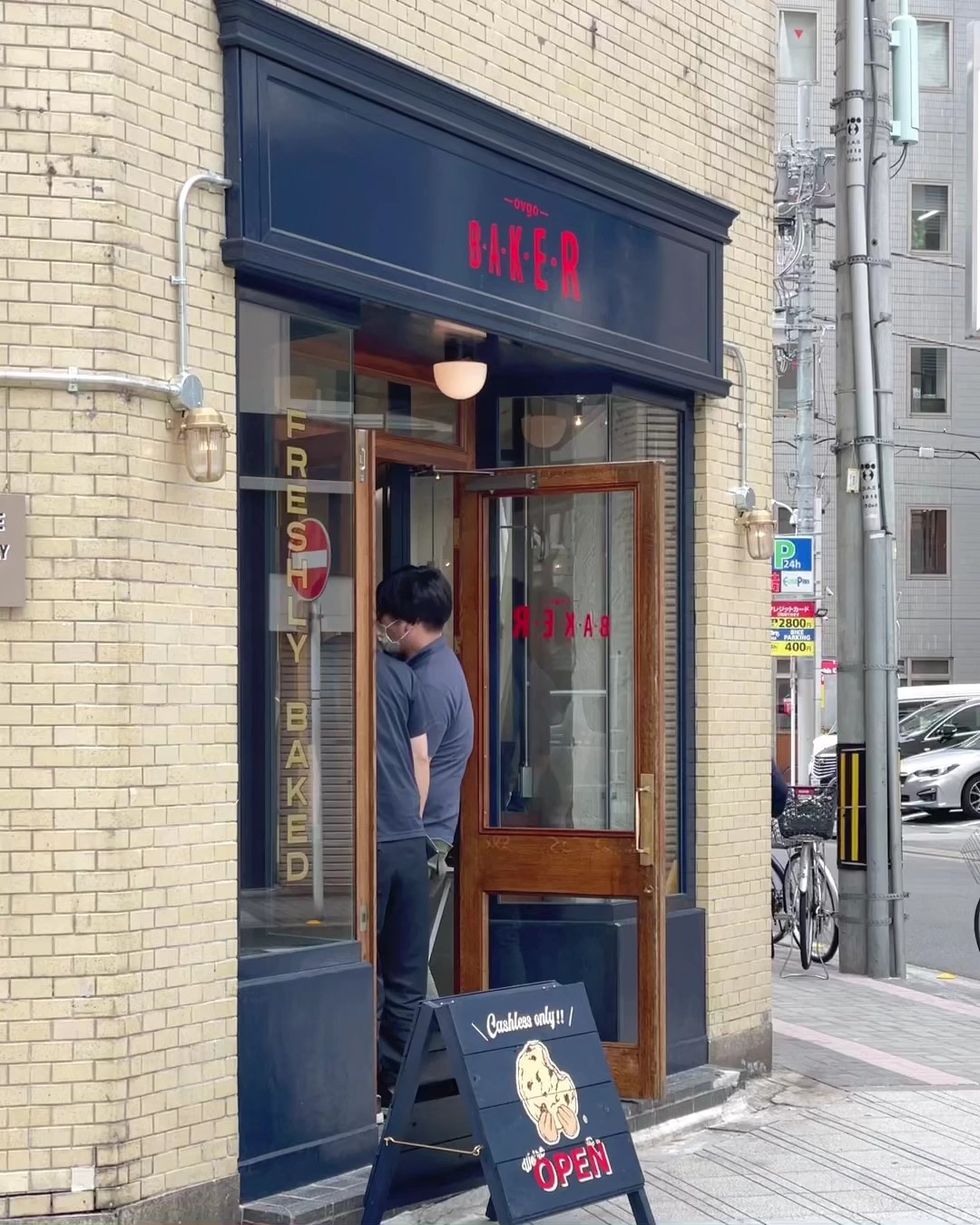 ovgo Baker Edo St.: the place