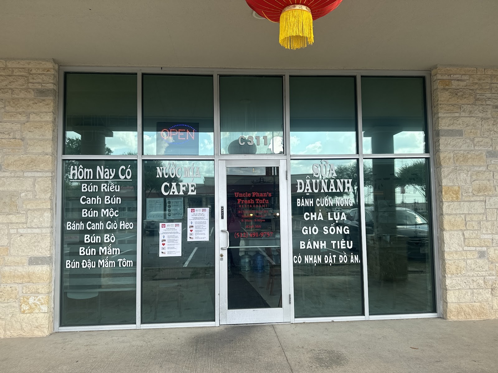 Fresh Tofu: the place