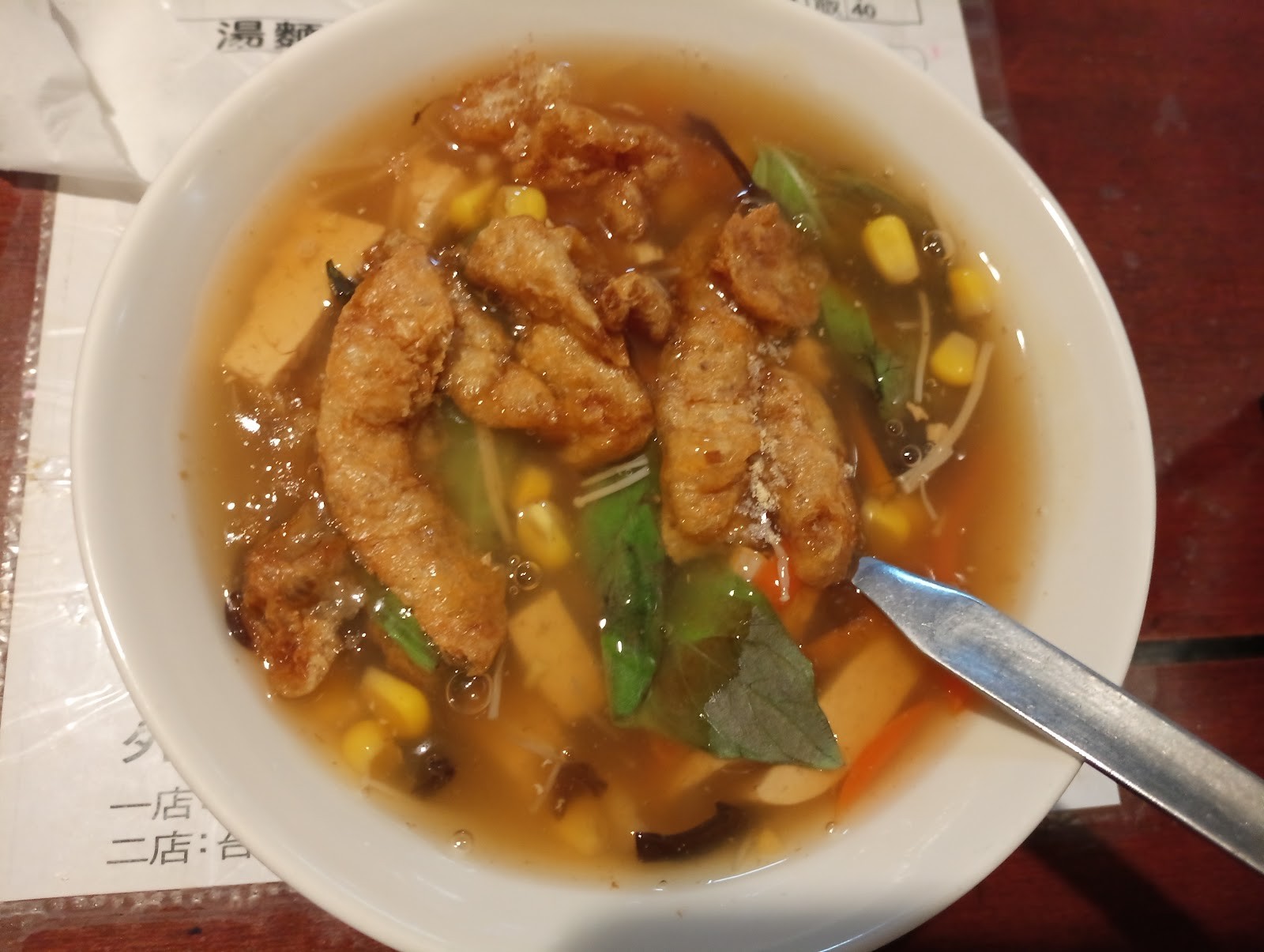 Chou Lao Ban Steamed Stinky Tofu 2nd Branch: food & drinks