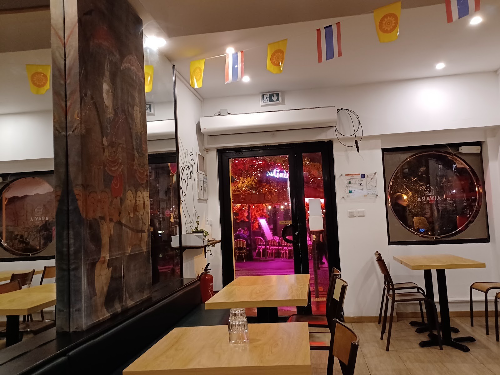 Aiyara Thai Restaurant: the place