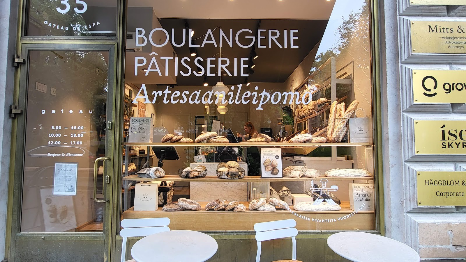 Gateau - Kaivokatu: the place