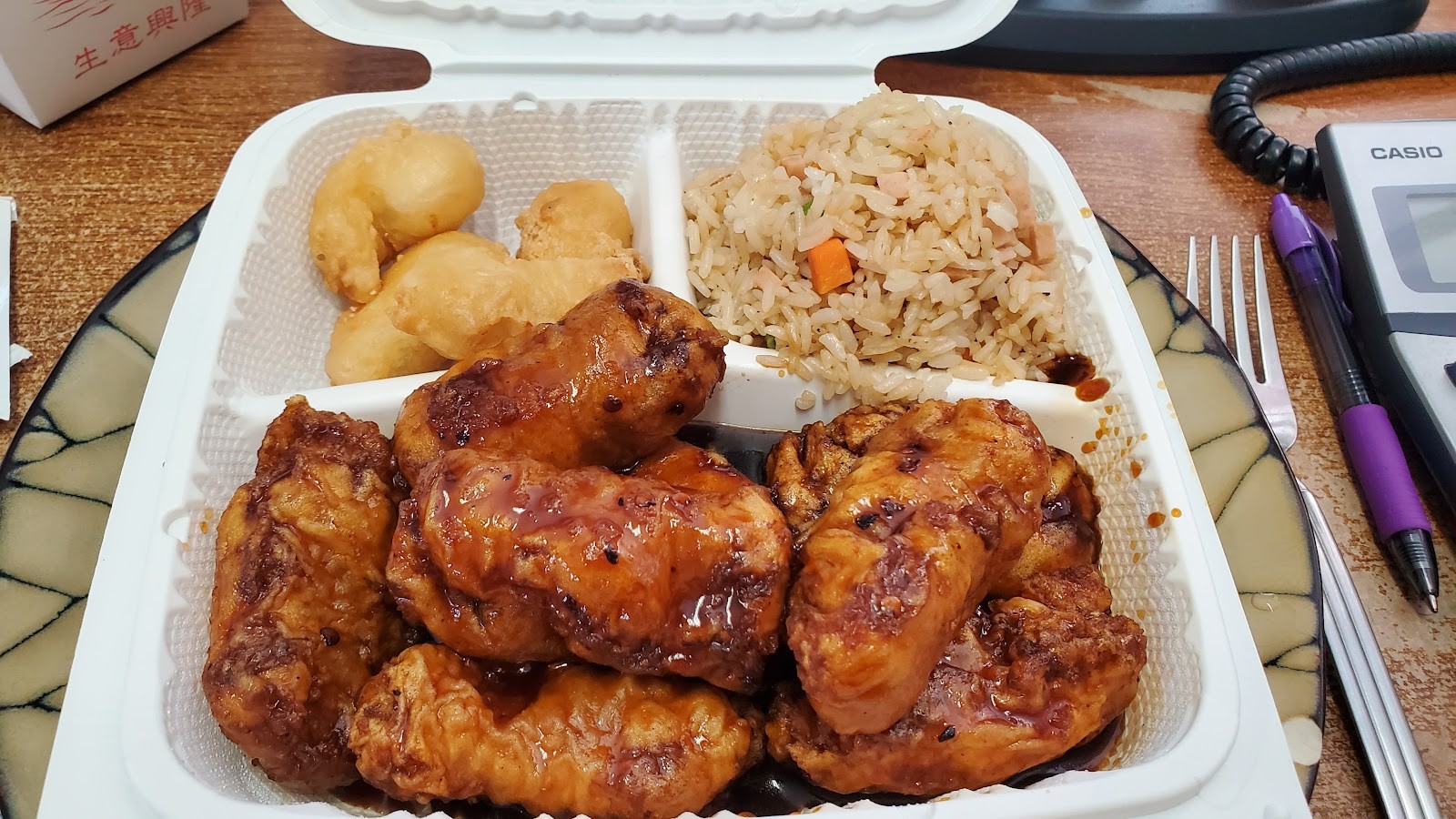 Yuan Su Vegetarian: food & drinks