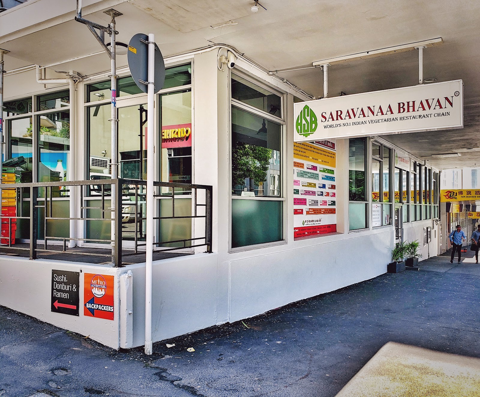 Saravanaa Bhavan: the place