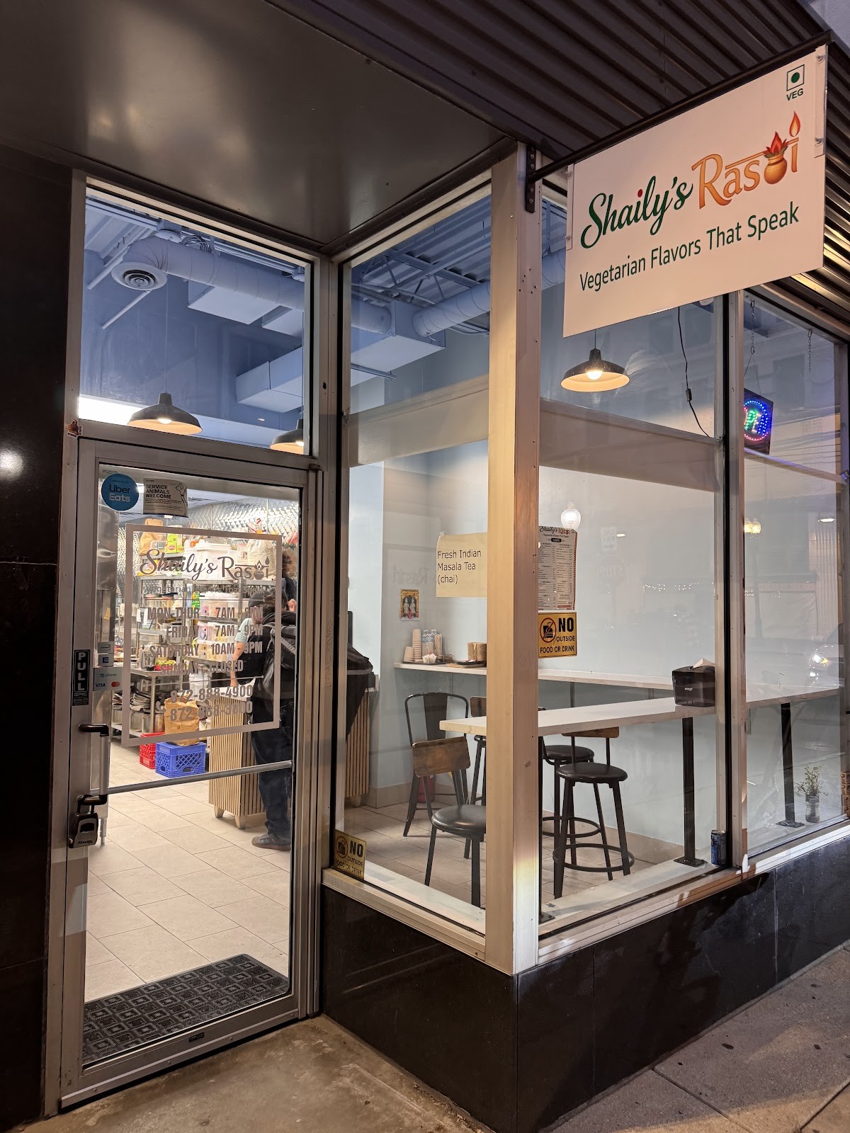 Shaily’s Rasoi: the place