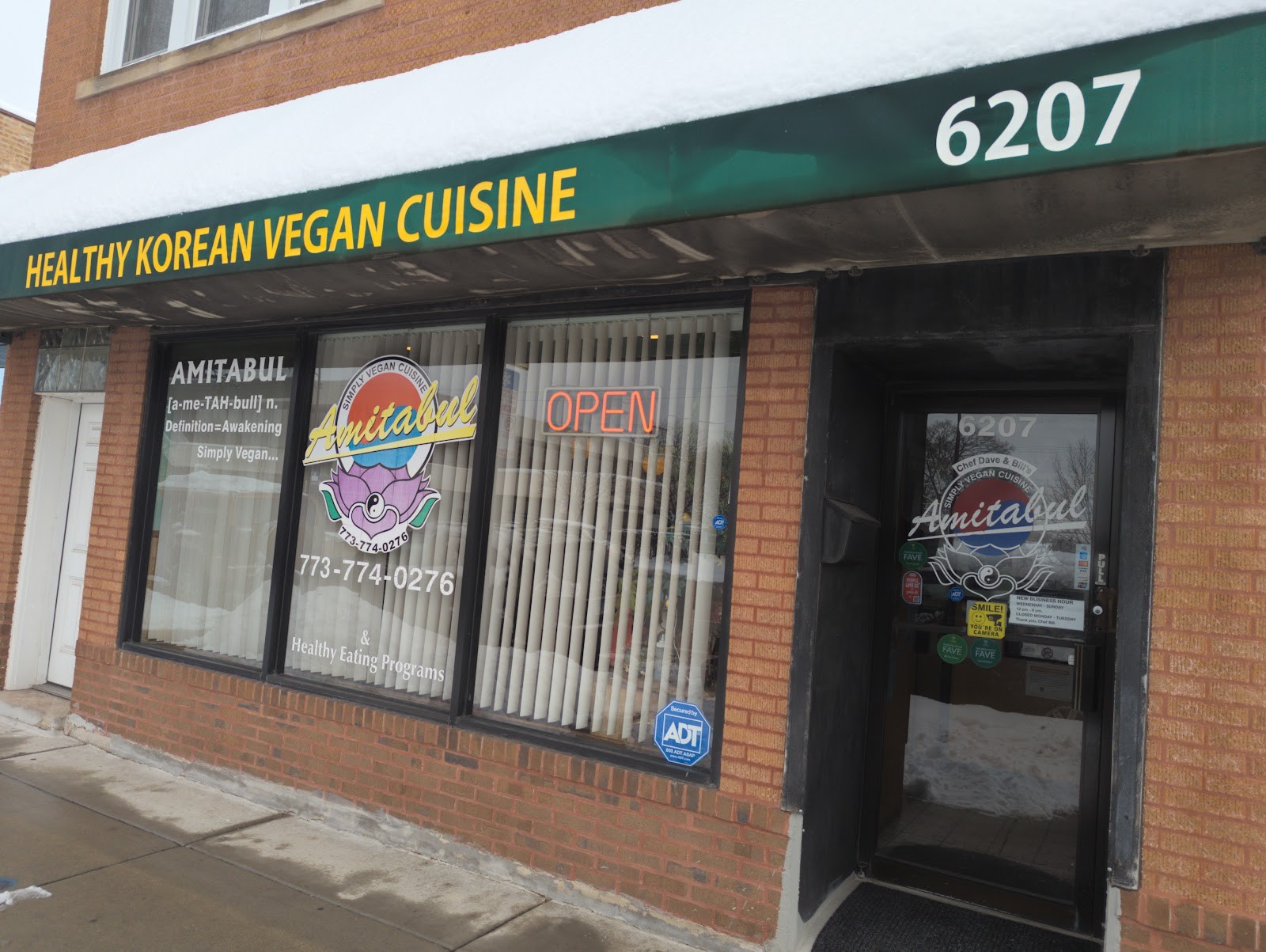 Amitabul Simply Vegan: the place