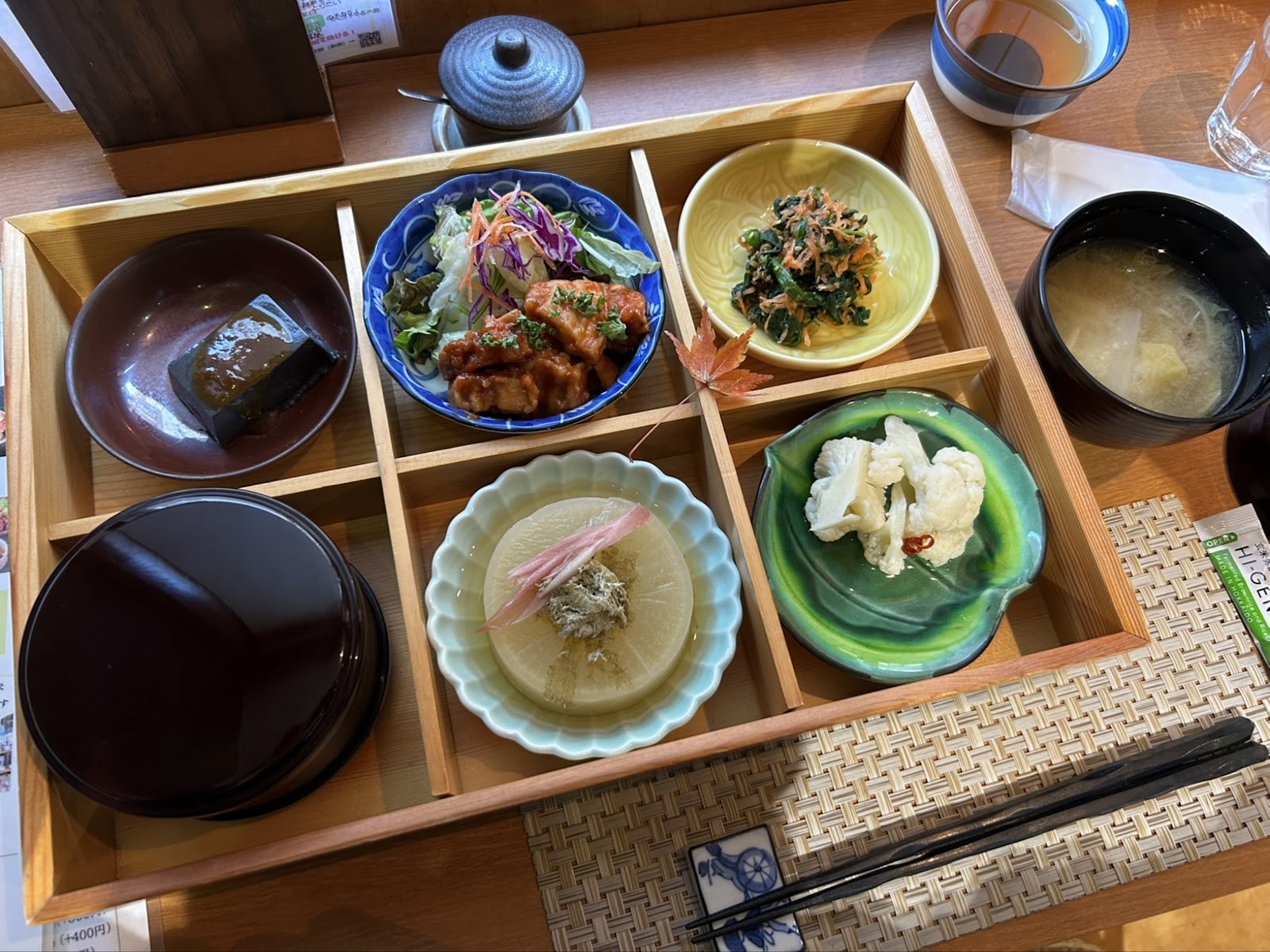 Genkitei: food & drinks