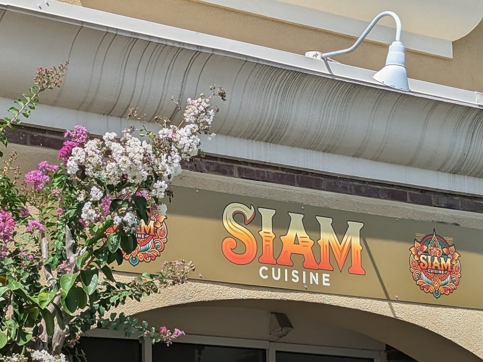 Siam Cuisine: the place