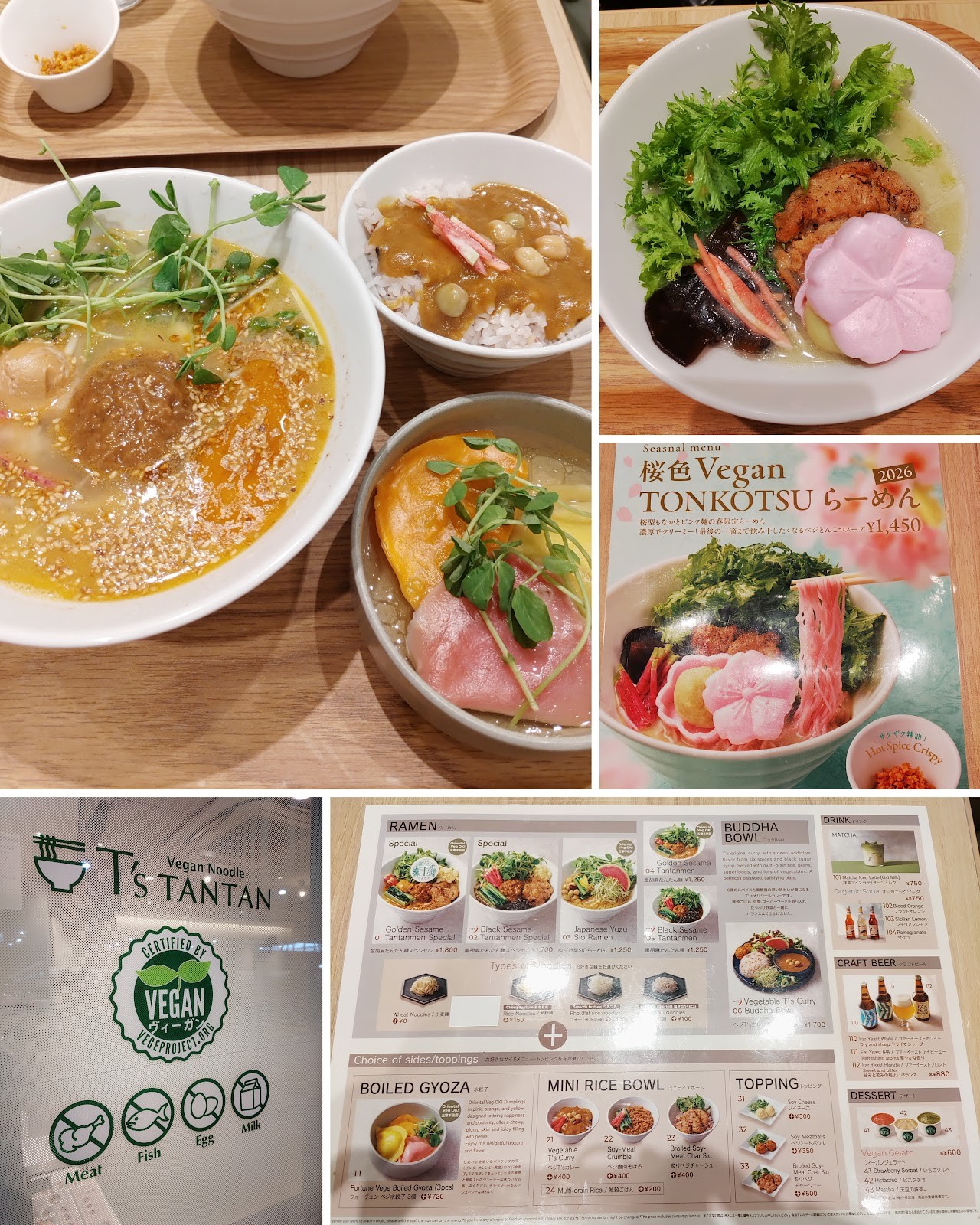 T's TanTan Ecute Ueno: food & drinks