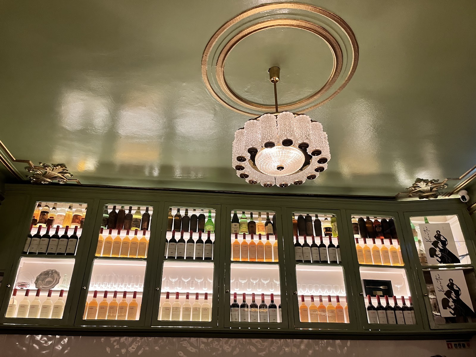 Karater Georgian Bistro: the place