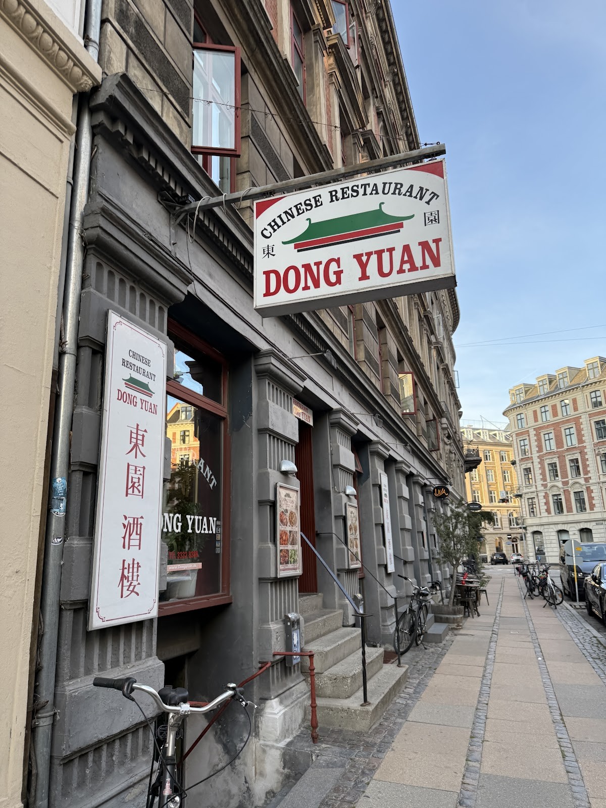 Dong Yuan: the place