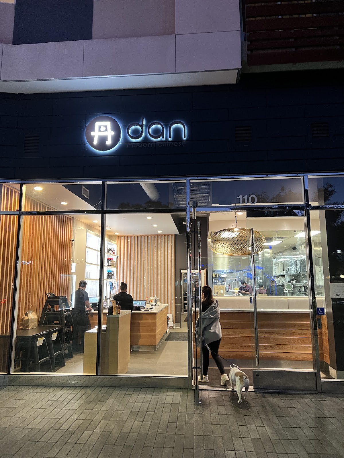 dan modern chinese - playa vista: the place