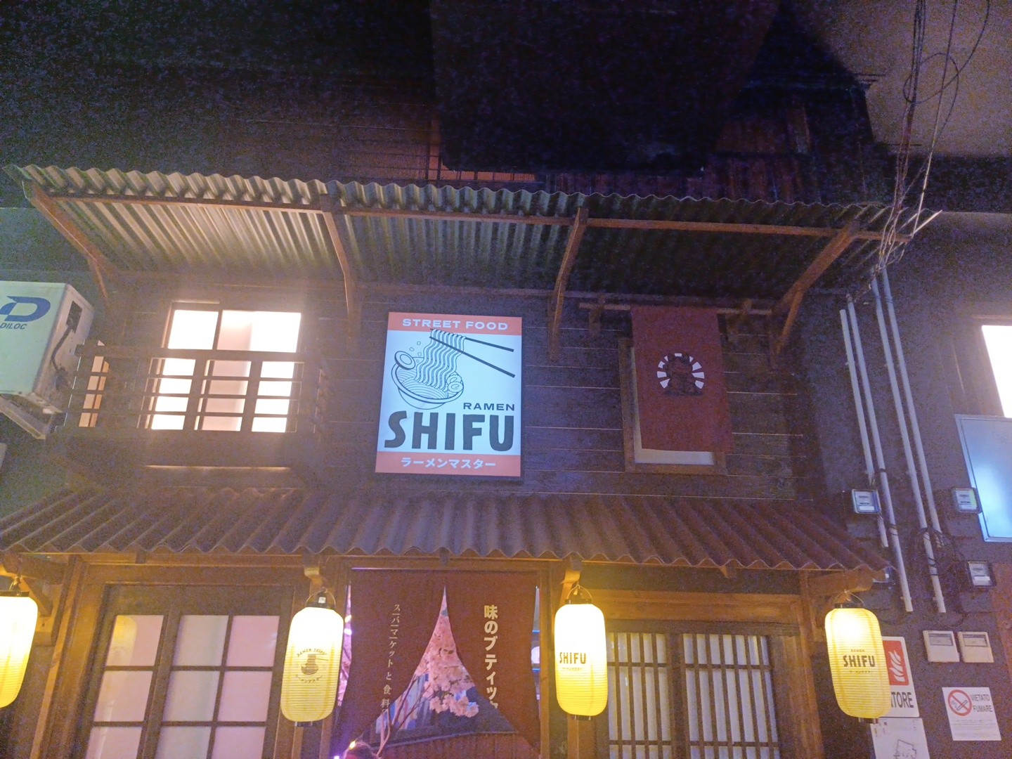 Ramen Shifu Lambrate: the place