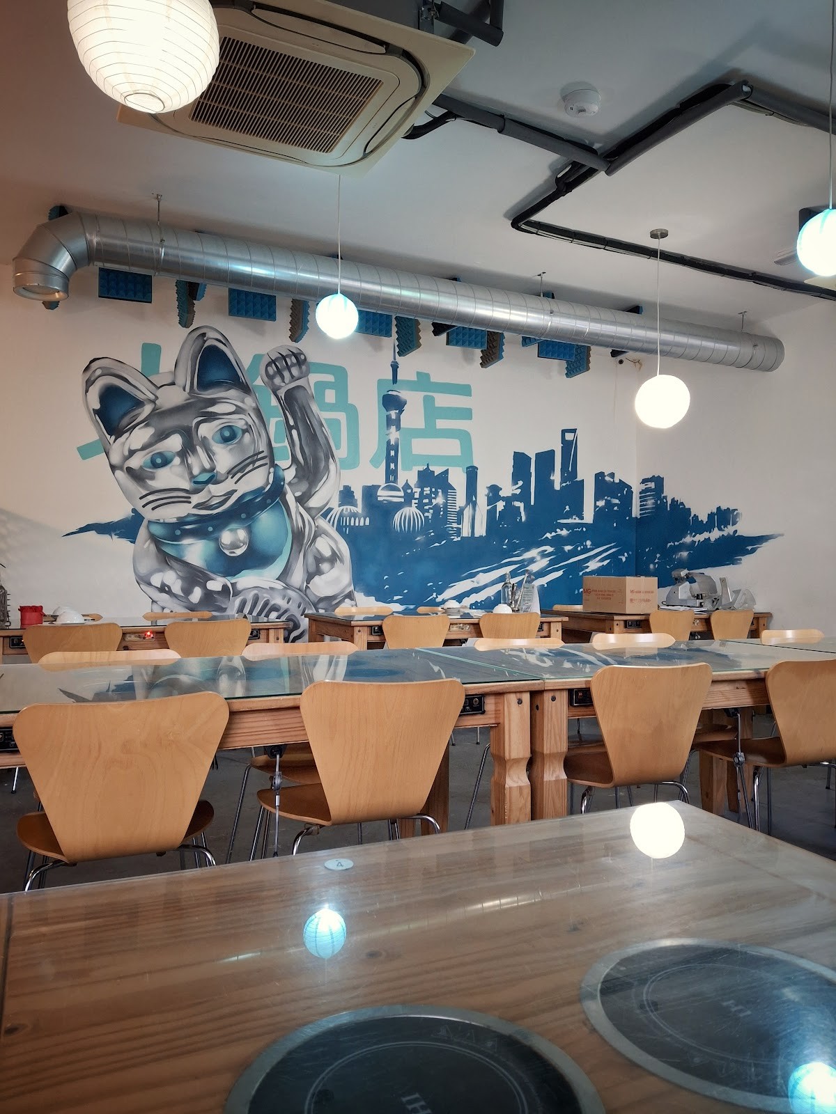 Hotpot Spot: the place