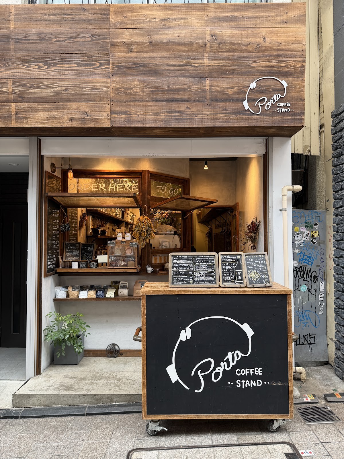 Porta Coffee Stand: the place