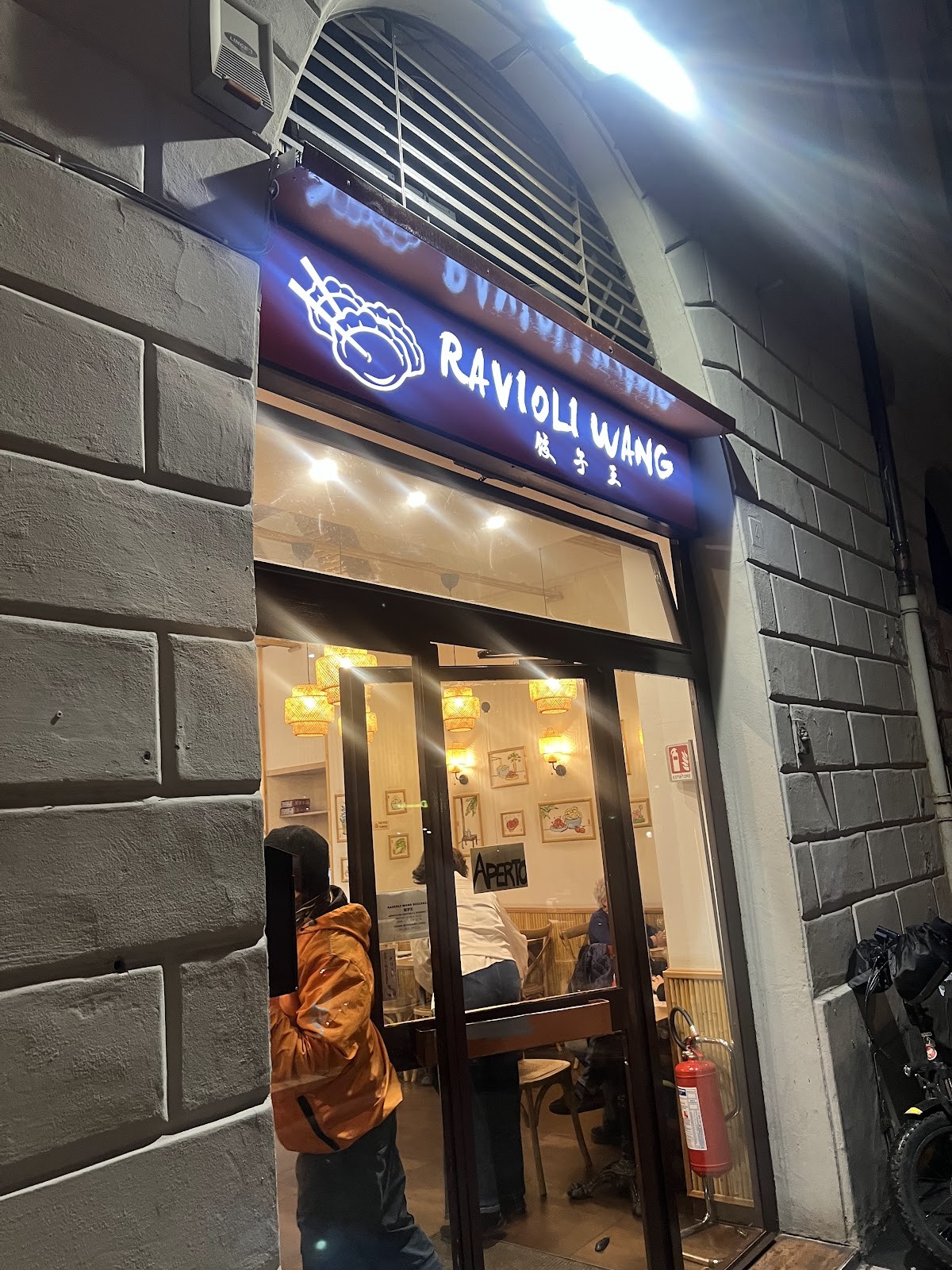 Ravioli Wang Firenze (Beccaria): the place