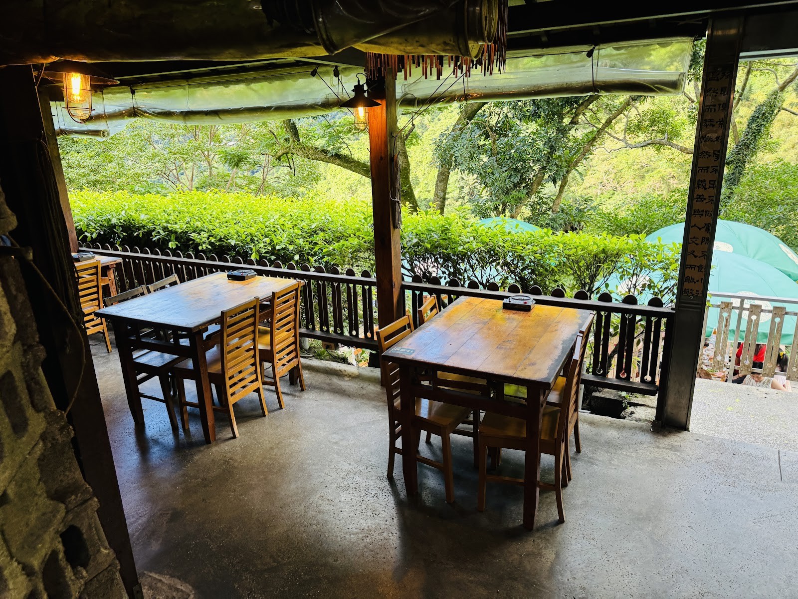 Yāo Yuè Chá Fāng 邀月茶坊: the place