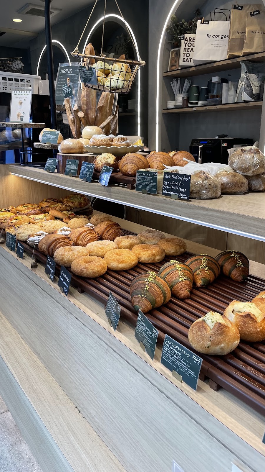 te cor gentil - vegan bakes: the place
