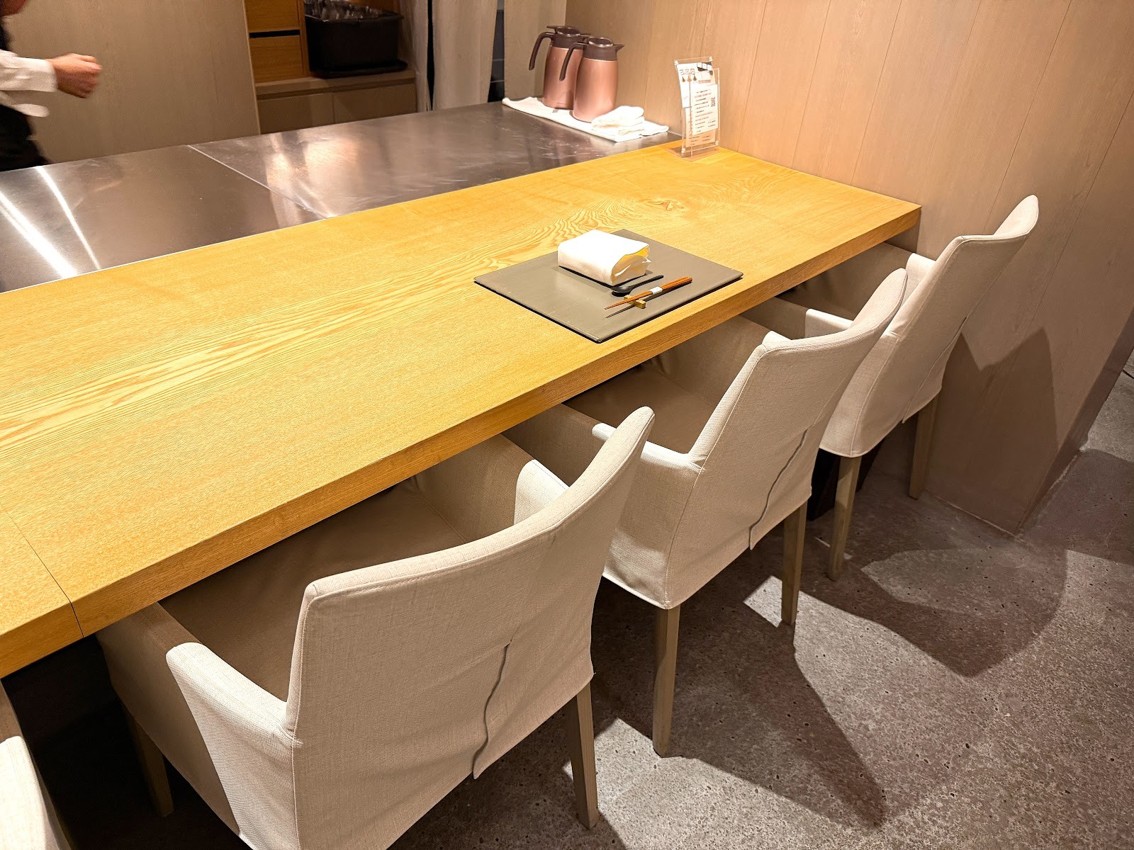 GINZA KUKI: the place