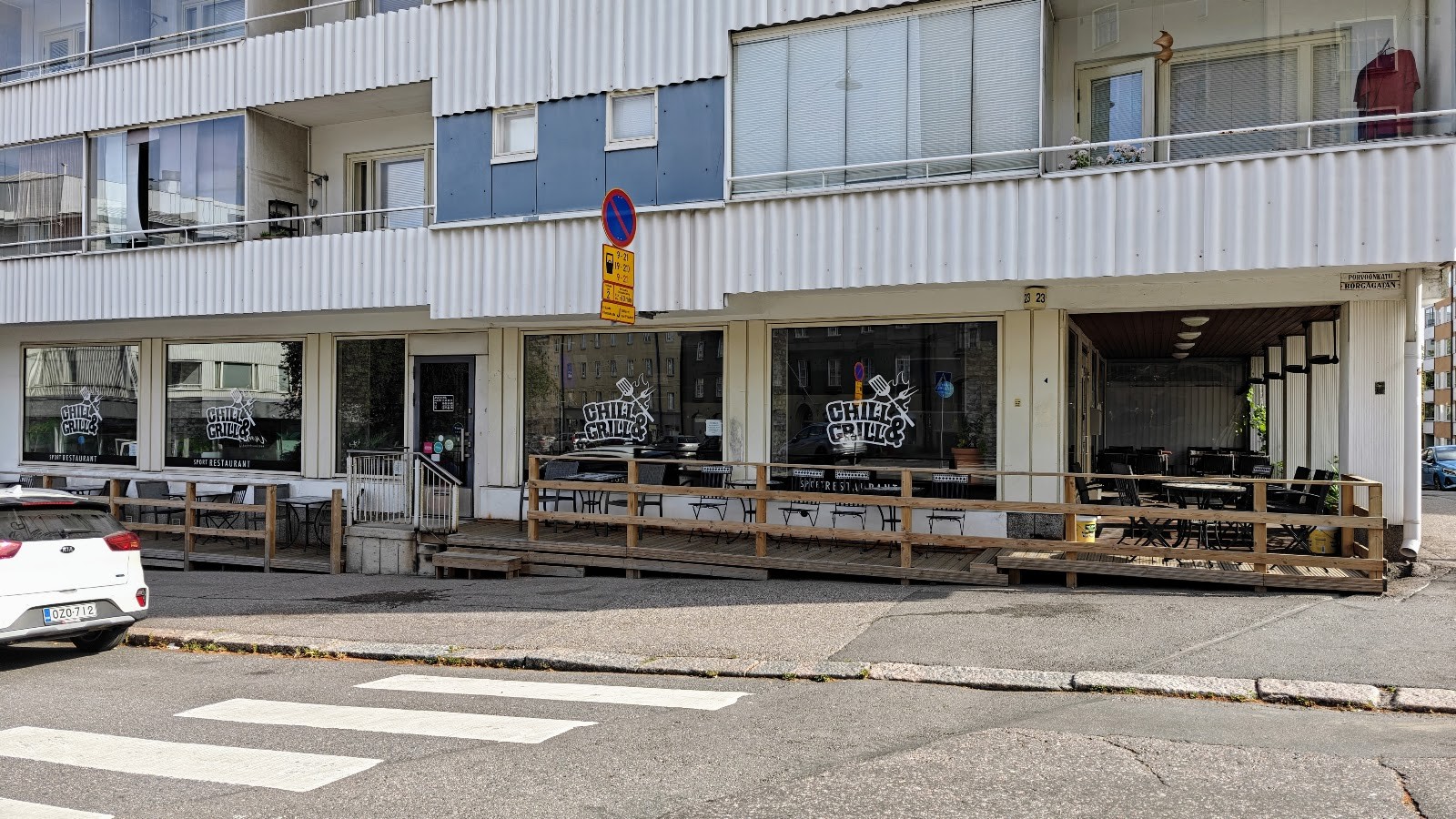 Chill and Grill: the place