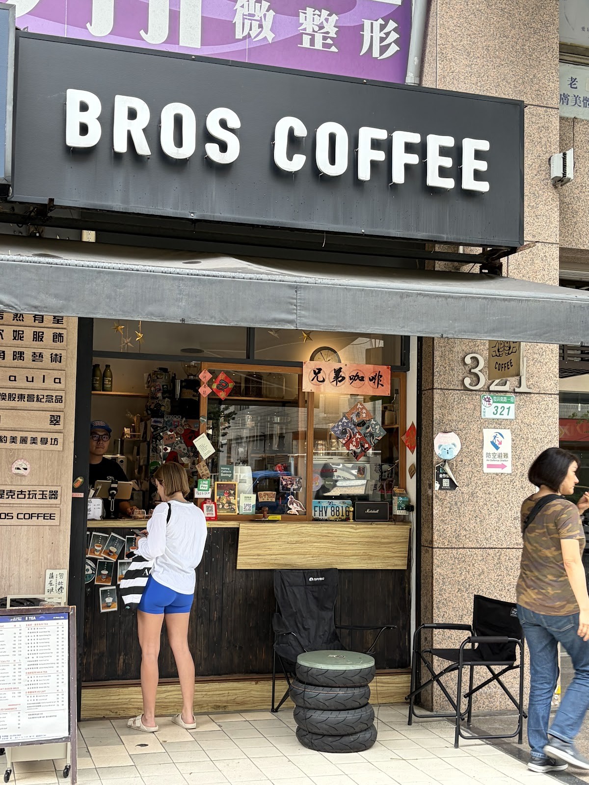 Bros Coffee: the place