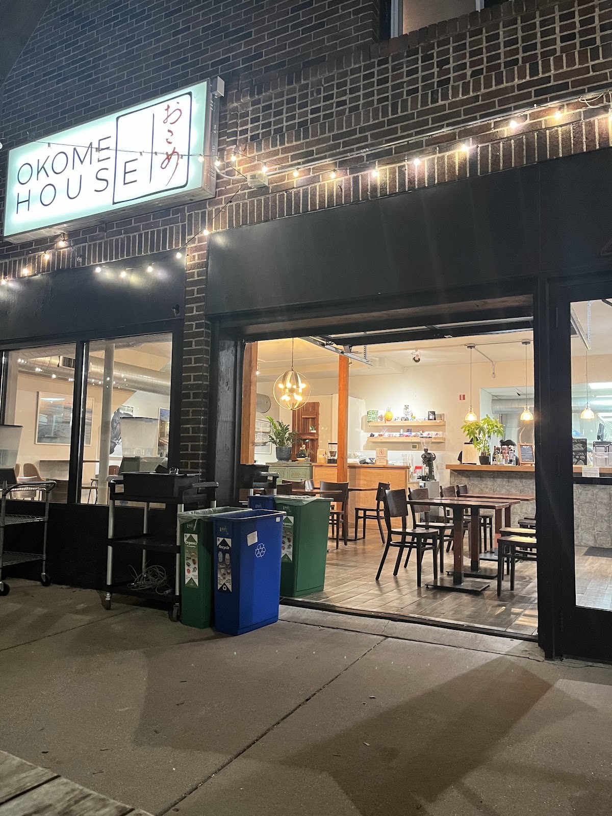 Okome House: the place
