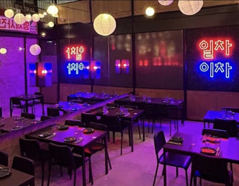 Soju Pocha 소주포차: photo