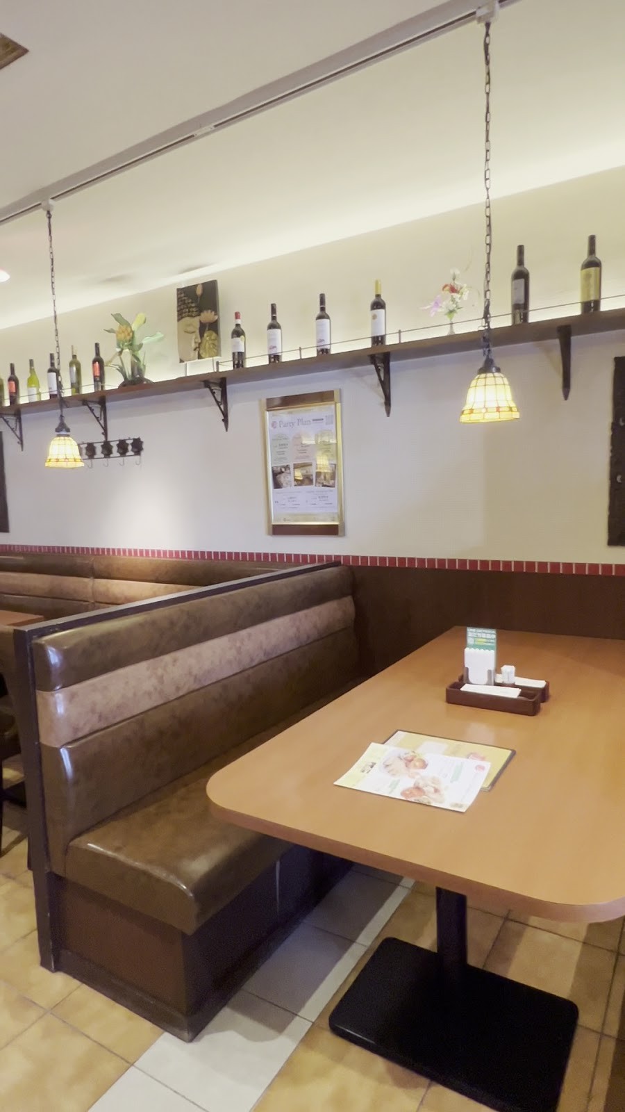 Dippalace Yotsuya 4 chome: the place
