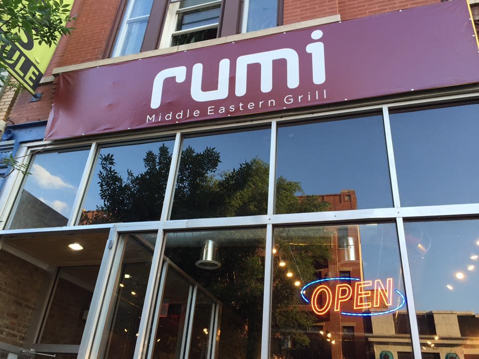 Rumi Middle Eastern Grill: the place