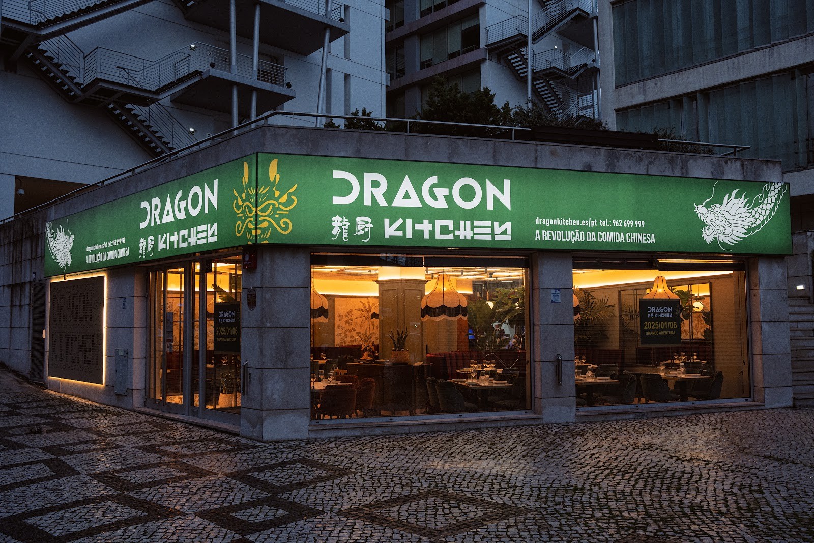 Dragon kitchen Portugal 里斯本龙厨: the place