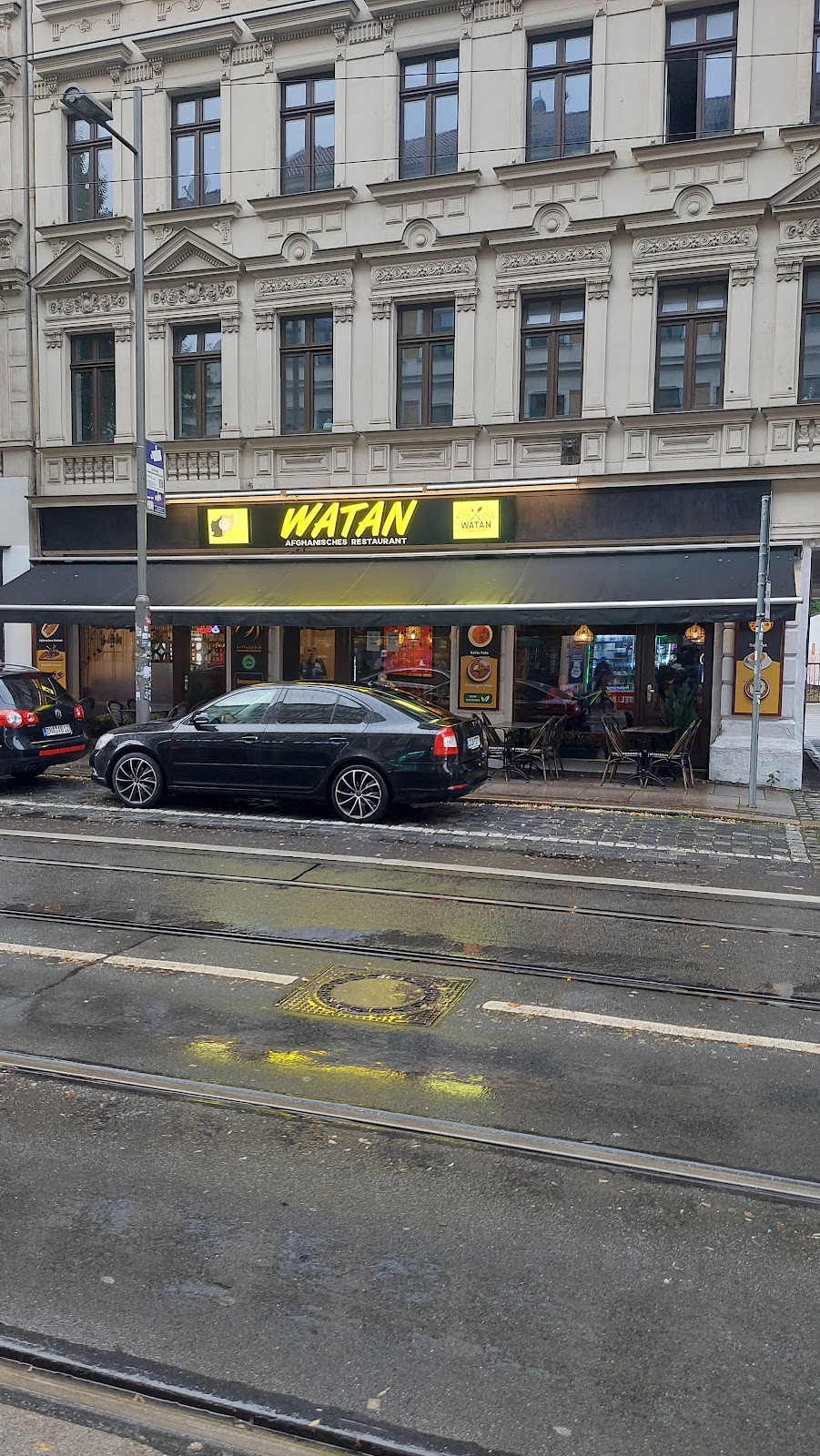Watan Restaurant II: the place