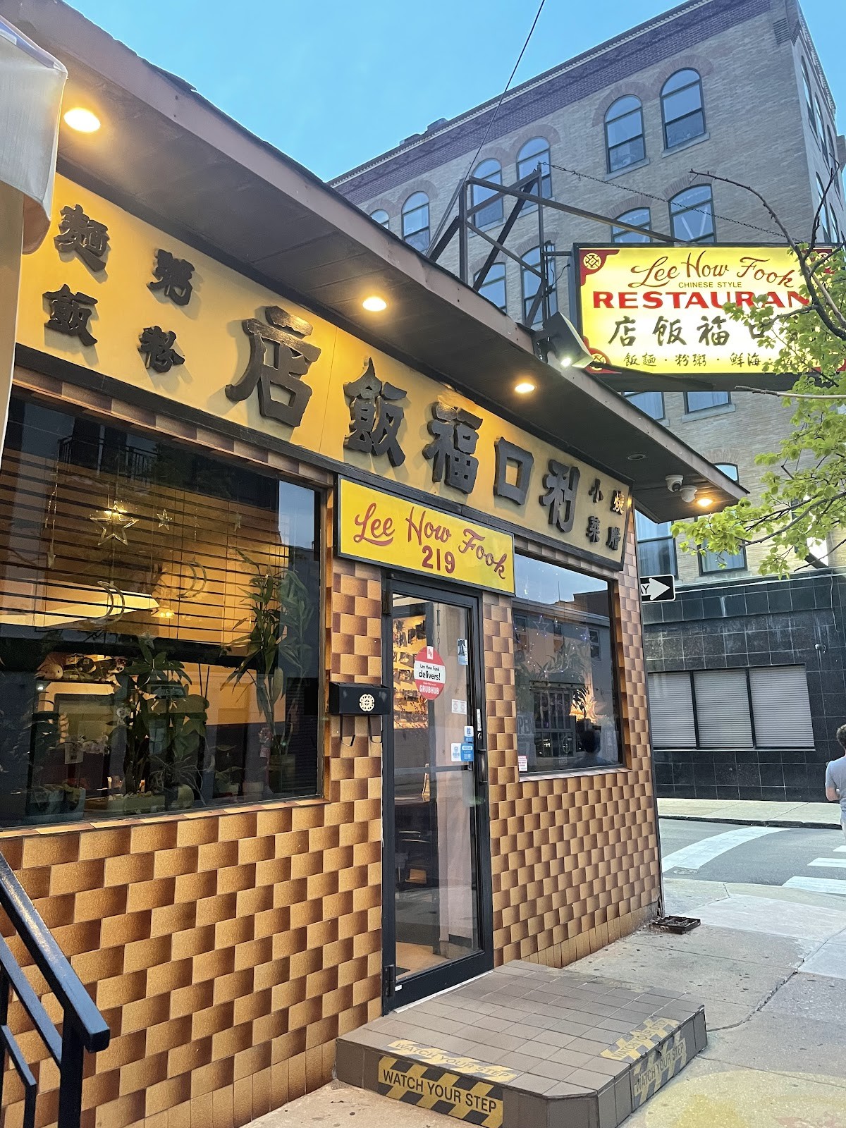 Lee How Fook: the place