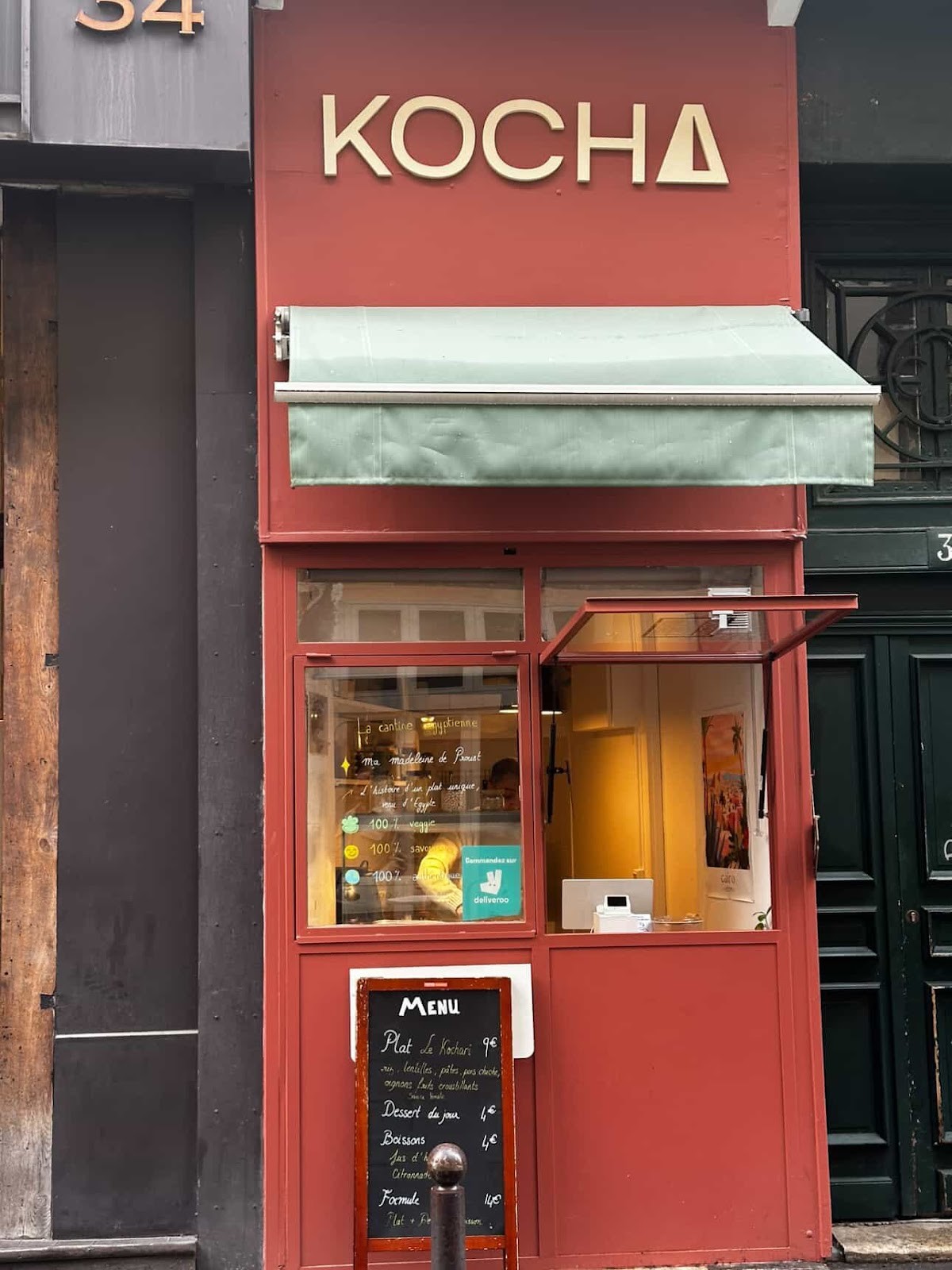 Kocha: the place