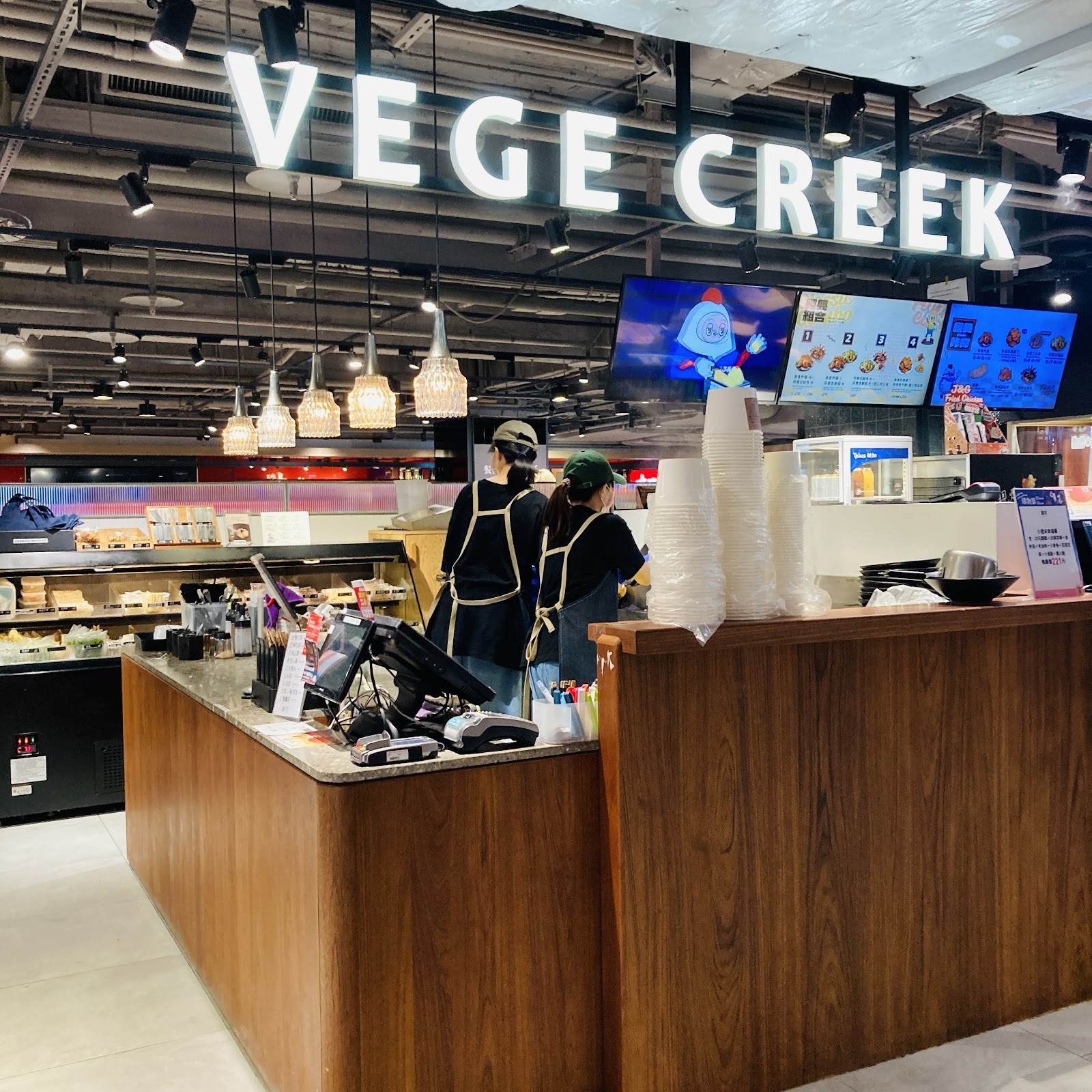 VEGE CREEK蔬河 誠品南西店: the place