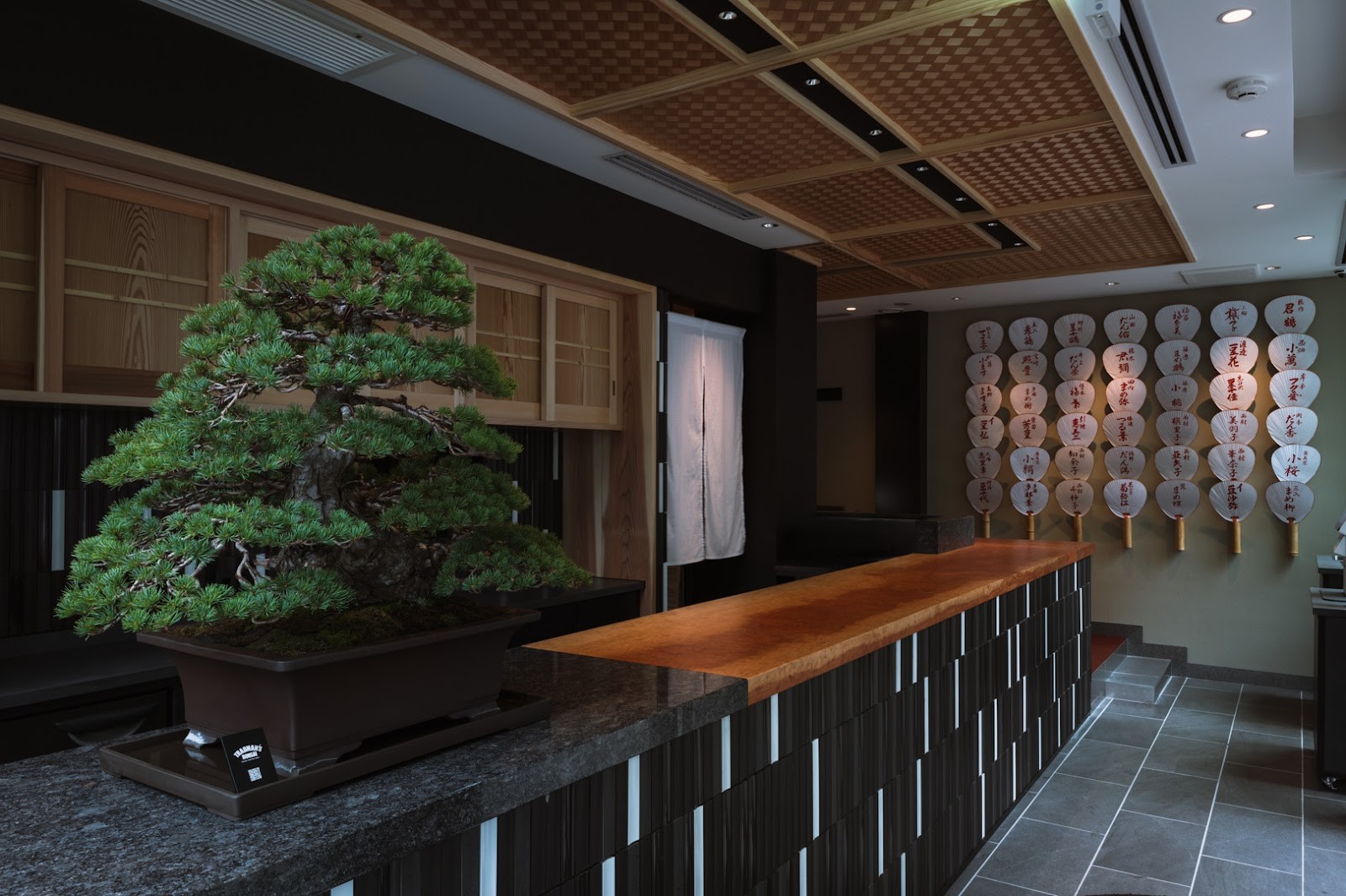 KUROGI JAPANESE SWEETS LAB: the place