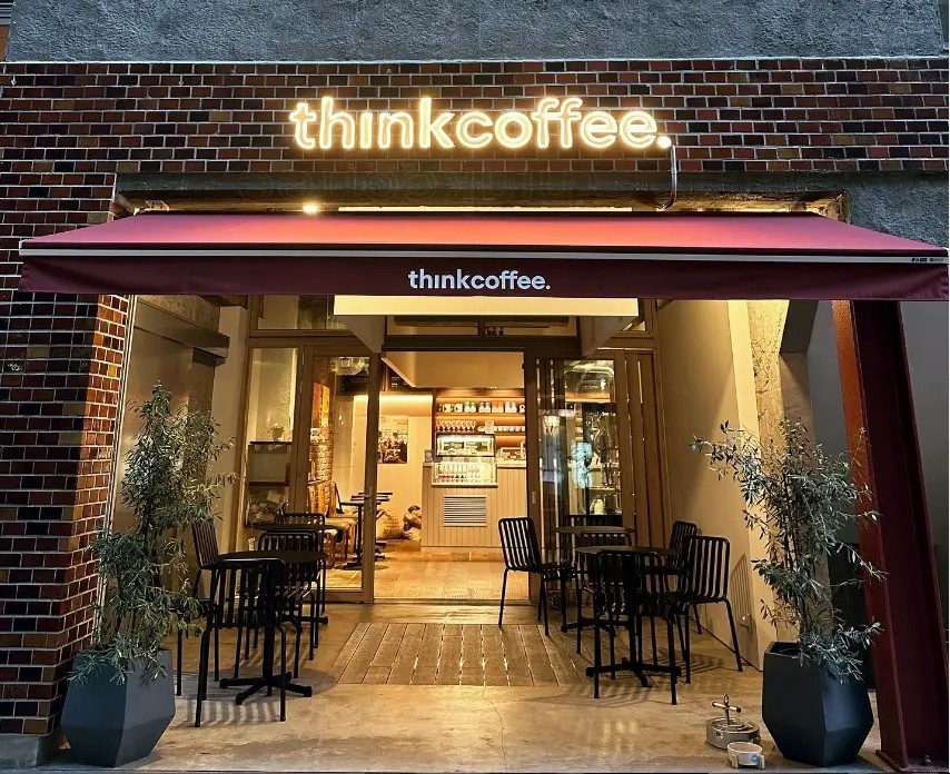 Think Coffee: the place