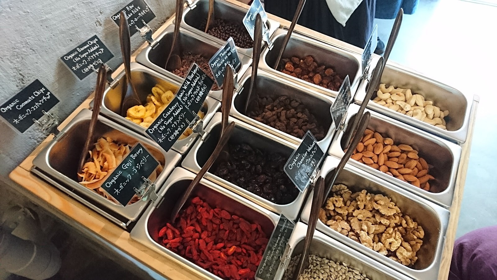 Premarché Gelateria & Alternative Junk: the place