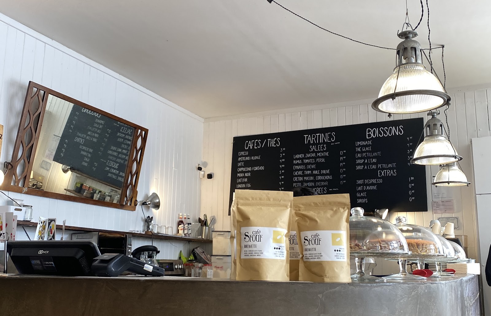 Café Sfouf: the place